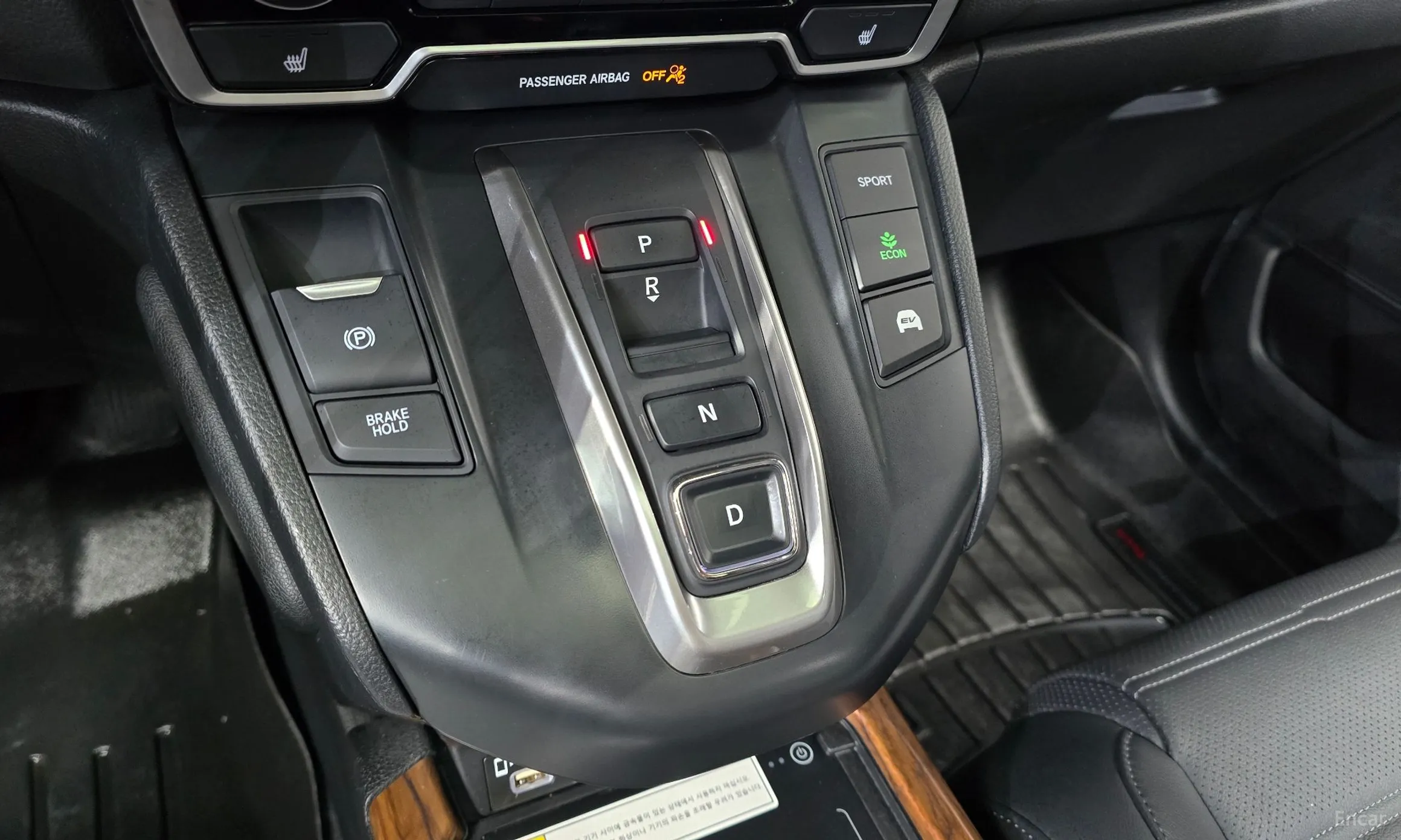Honda CR-V 5th generation превью 9