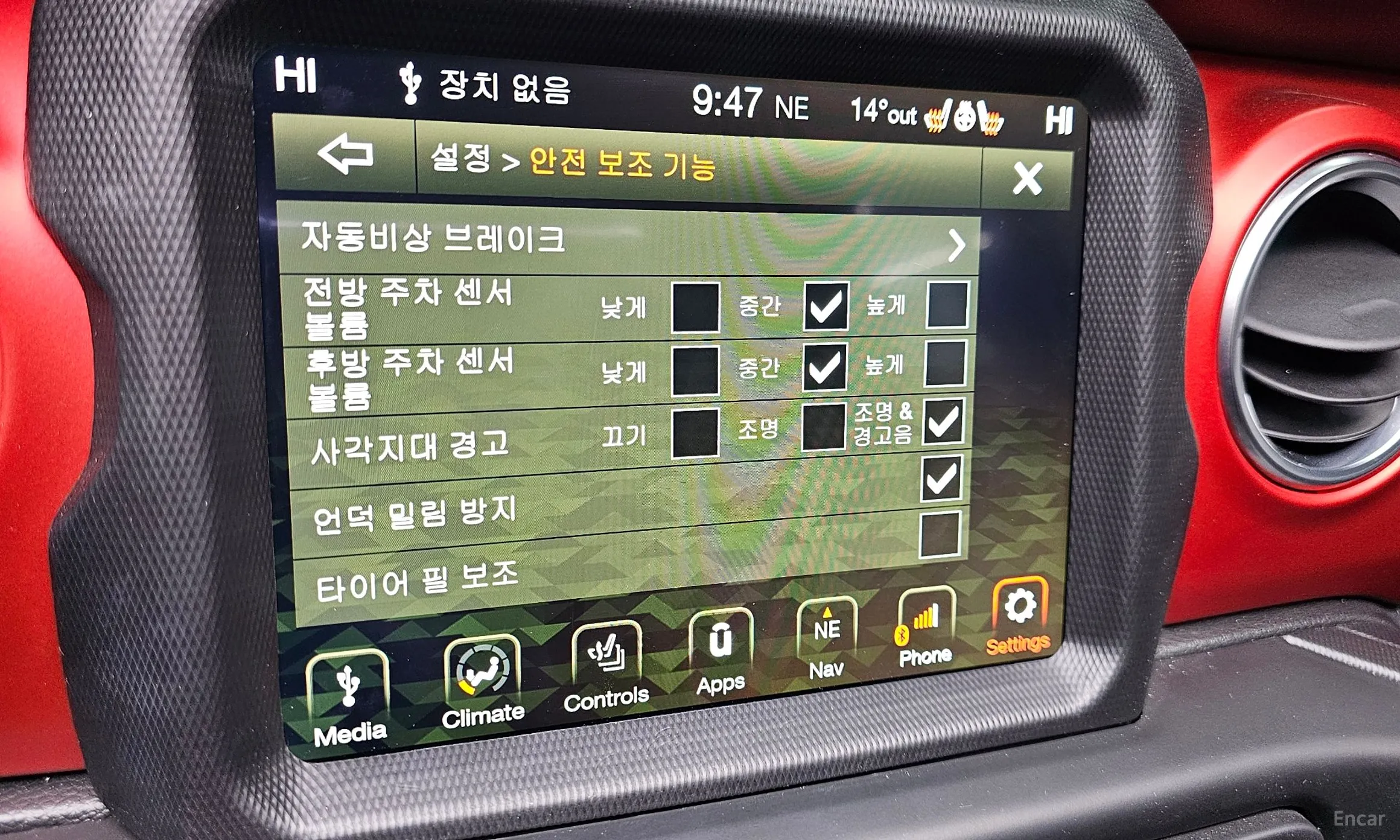Jeep Wrangler (JL) превью 19