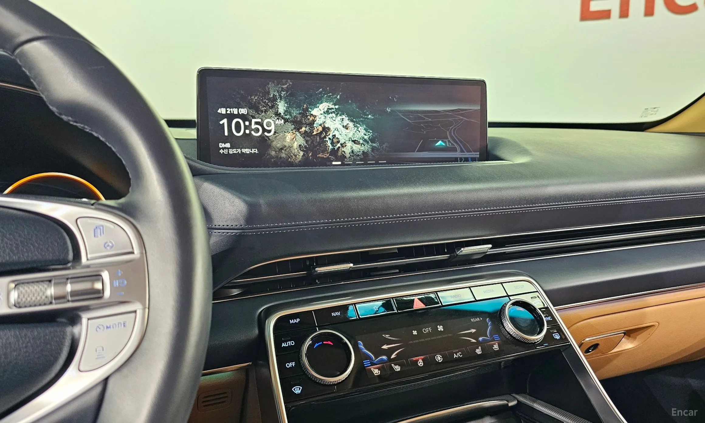 Genesis GV80 превью 13