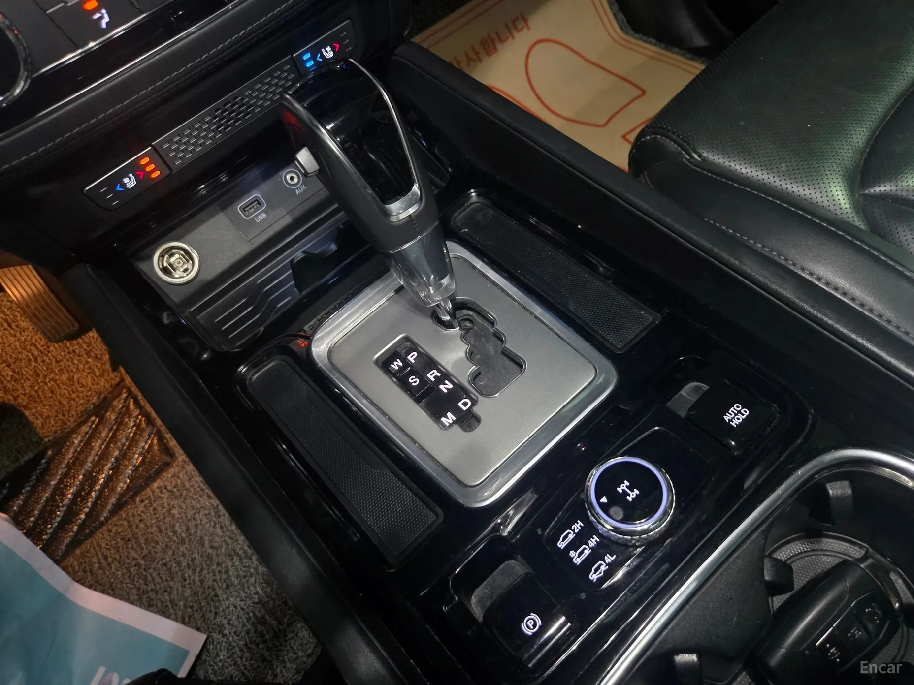 KG Mobility (SsangYong) G4 Rexton превью 13