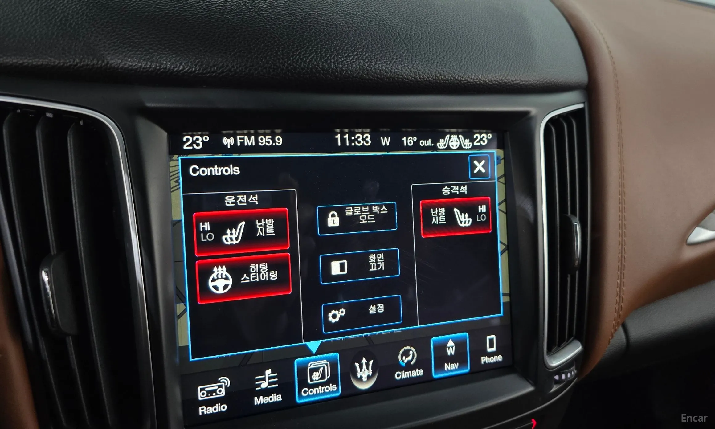 Maserati Levante превью 17