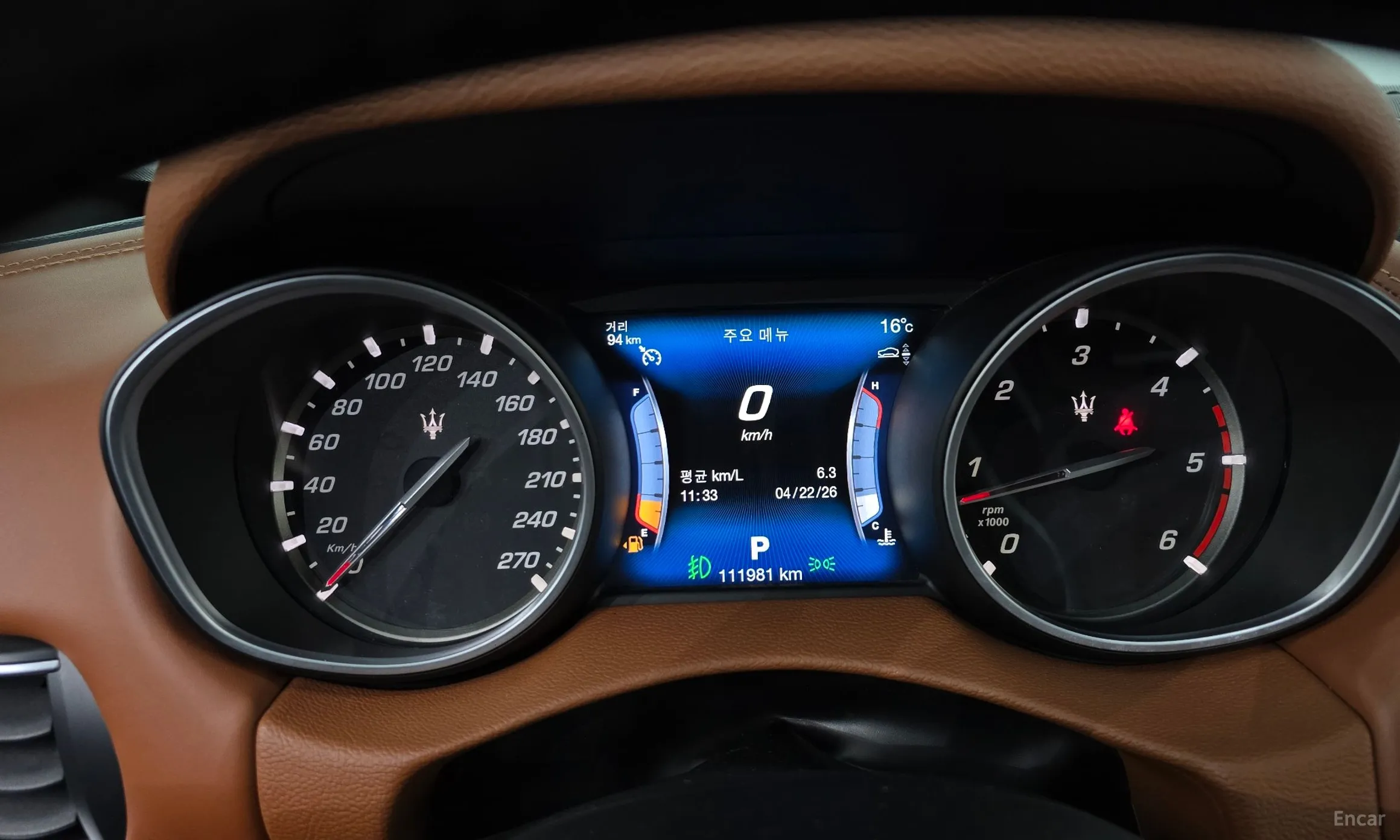Maserati Levante превью 8