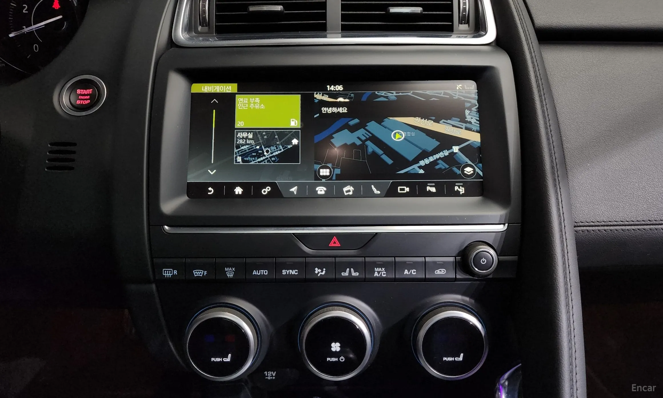 Jaguar E-PACE превью 14