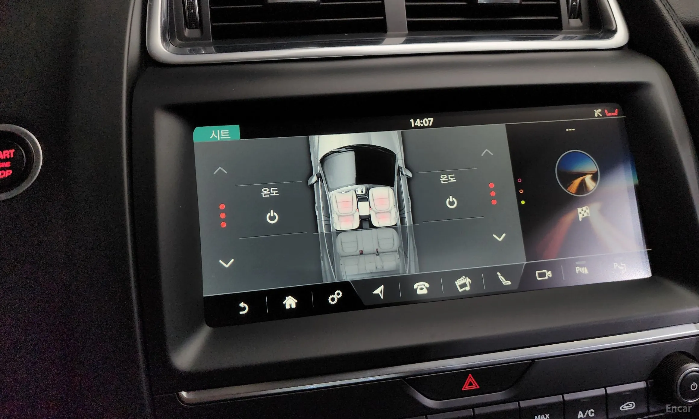 Jaguar E-PACE превью 16