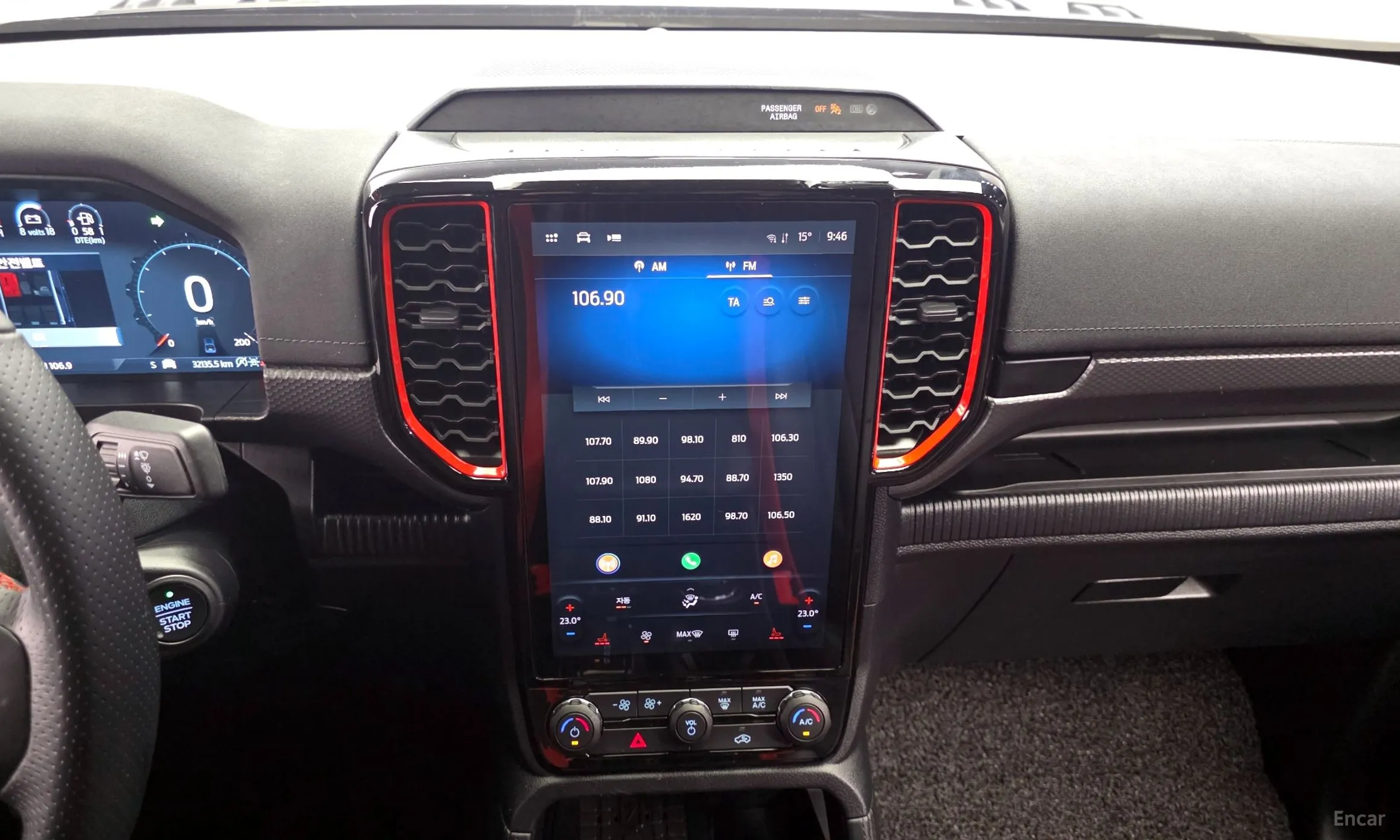 Ford Ranger 4th Generation превью 14