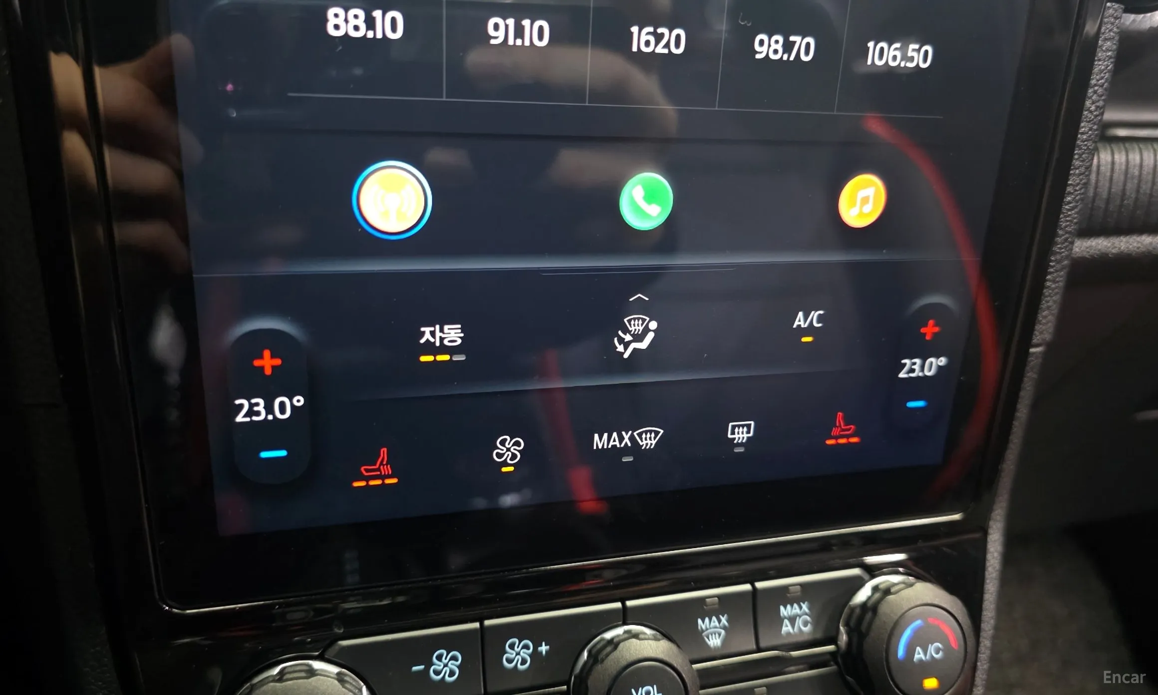 Ford Ranger 4th Generation превью 19