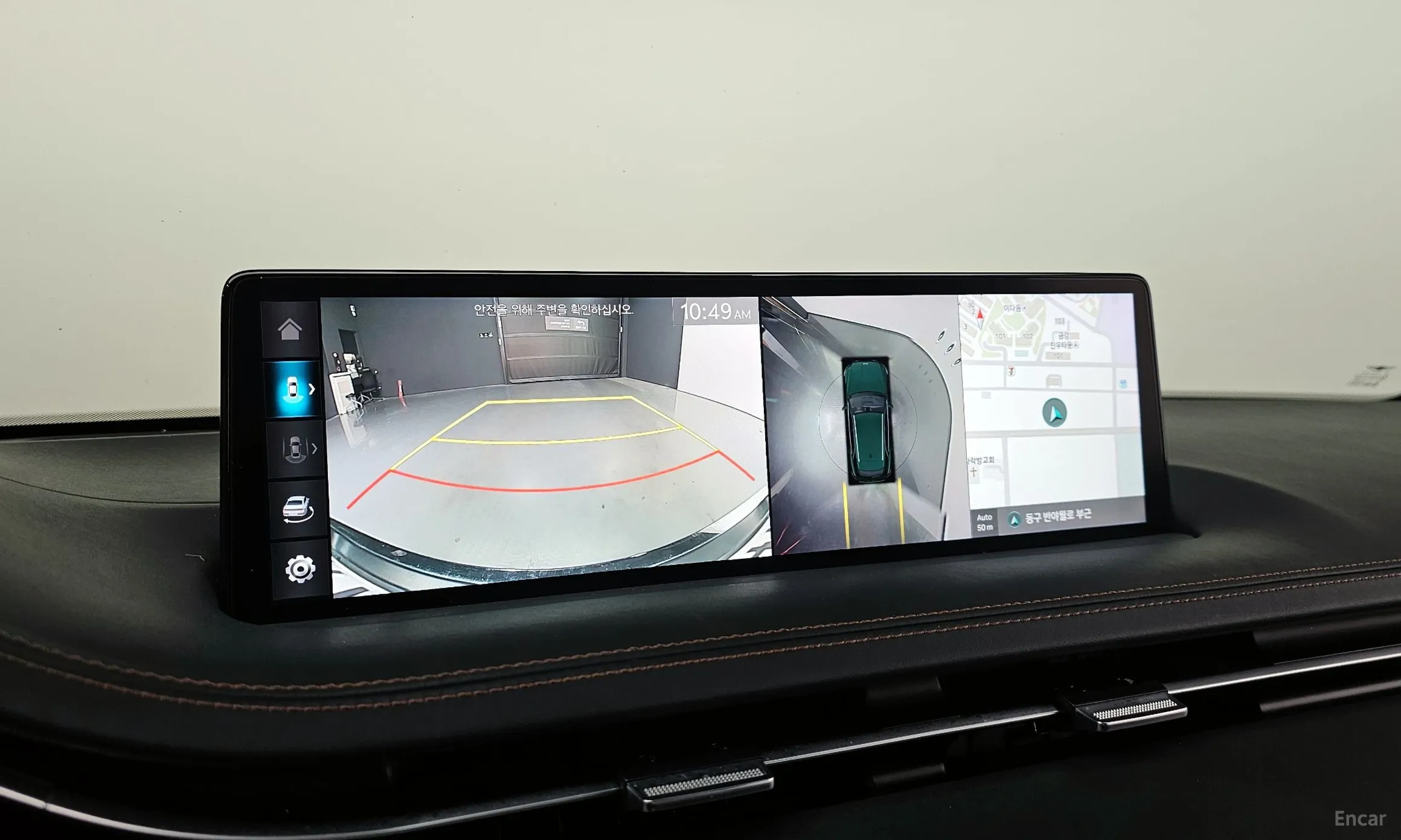 Genesis GV70 превью 15