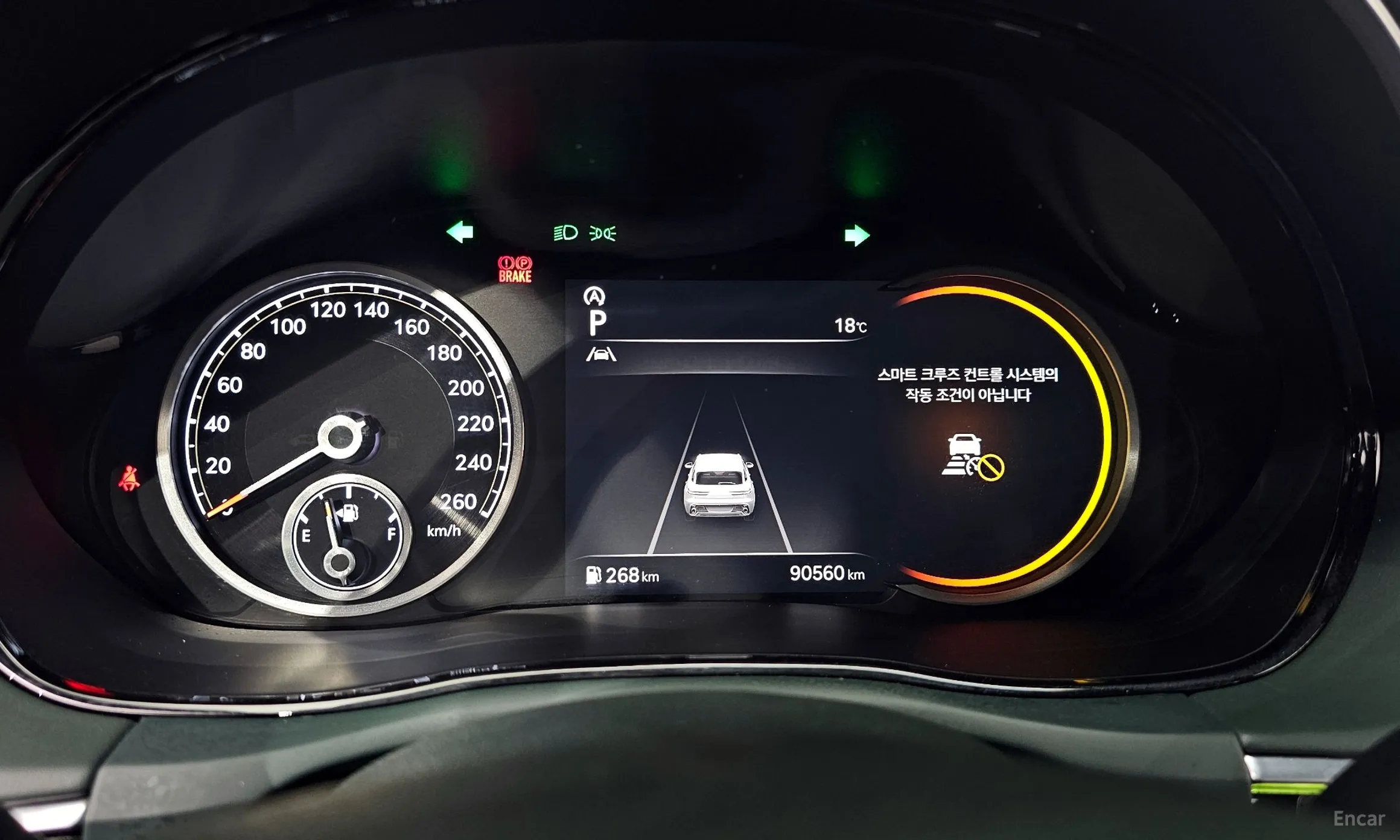 Genesis GV70 превью 8