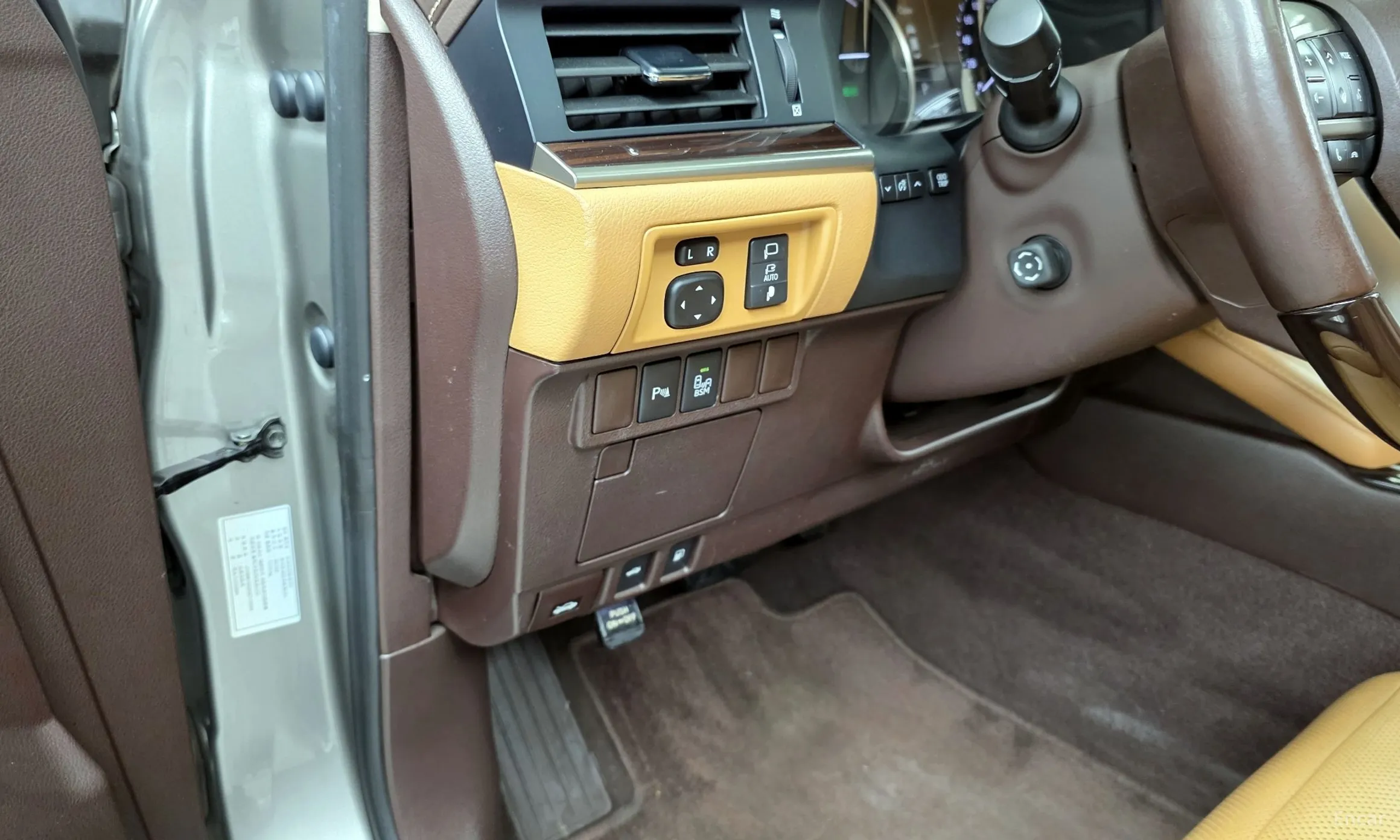 Lexus New ES300h превью 16