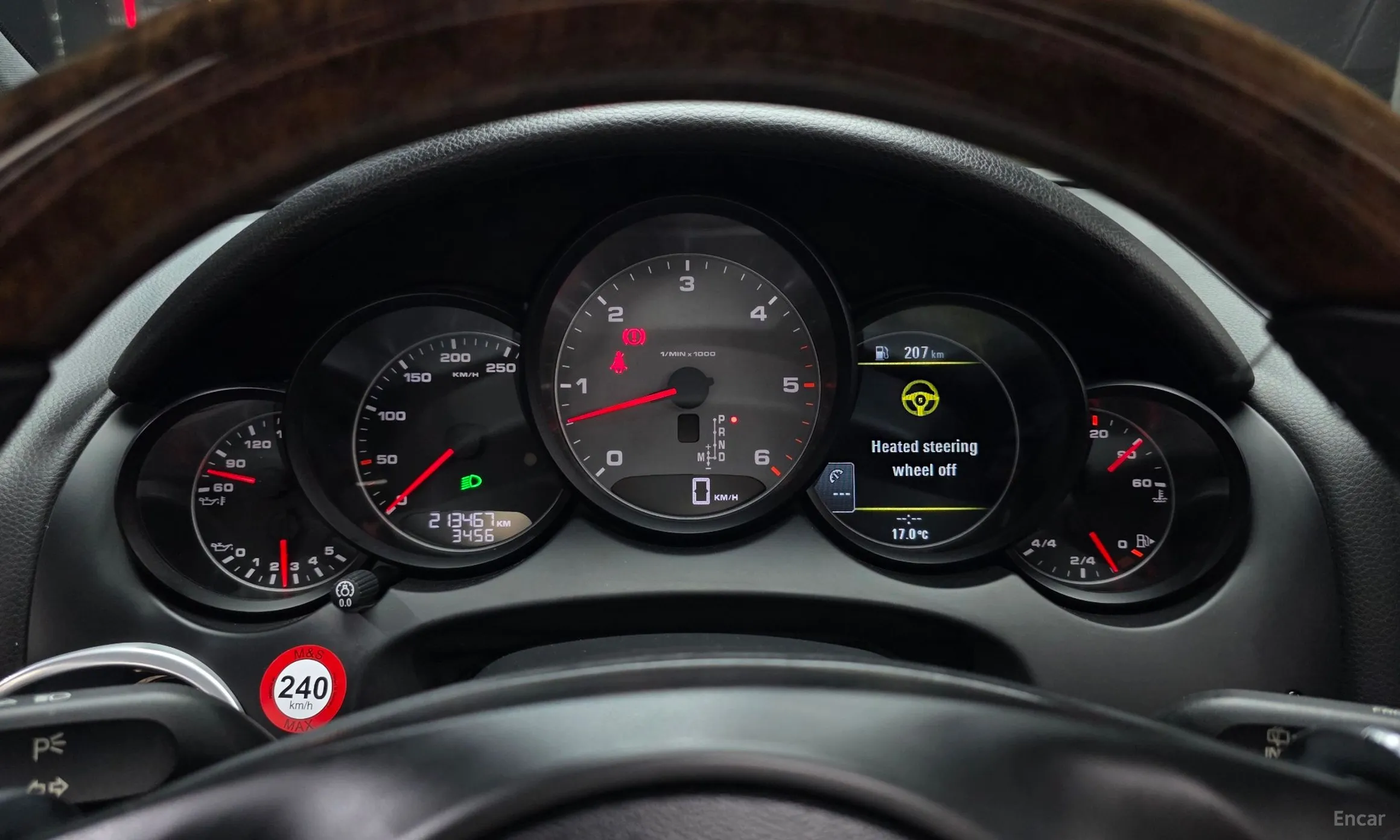Porsche New Cayenne превью 8