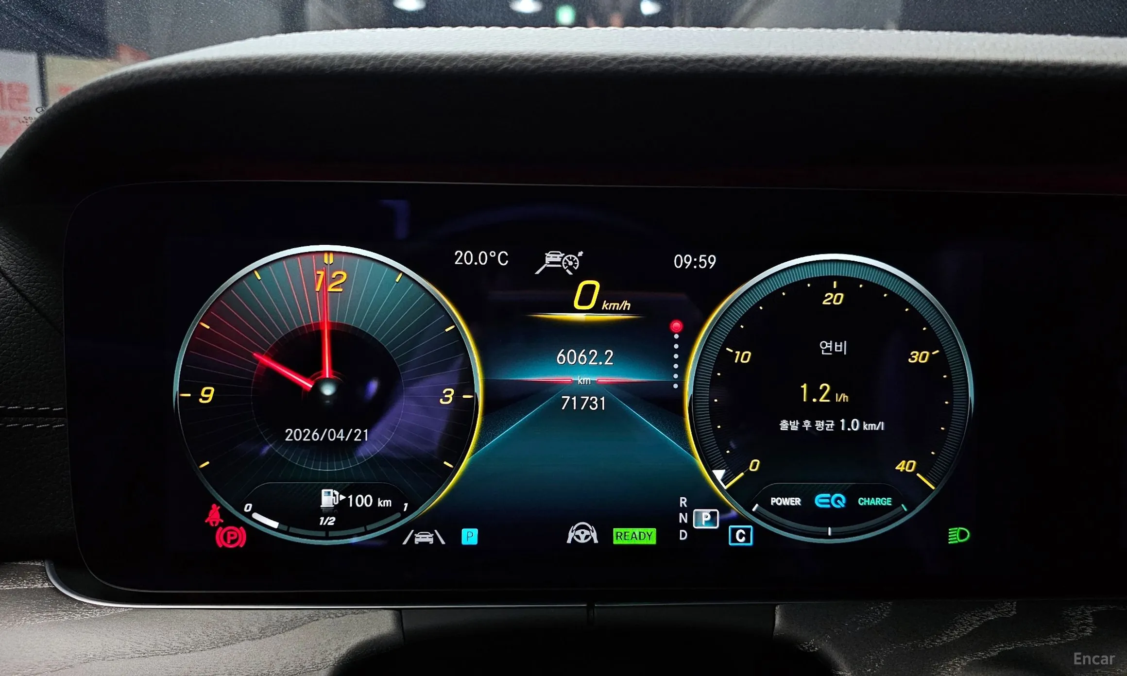 Mercedes Benz E-Class W213 превью 8