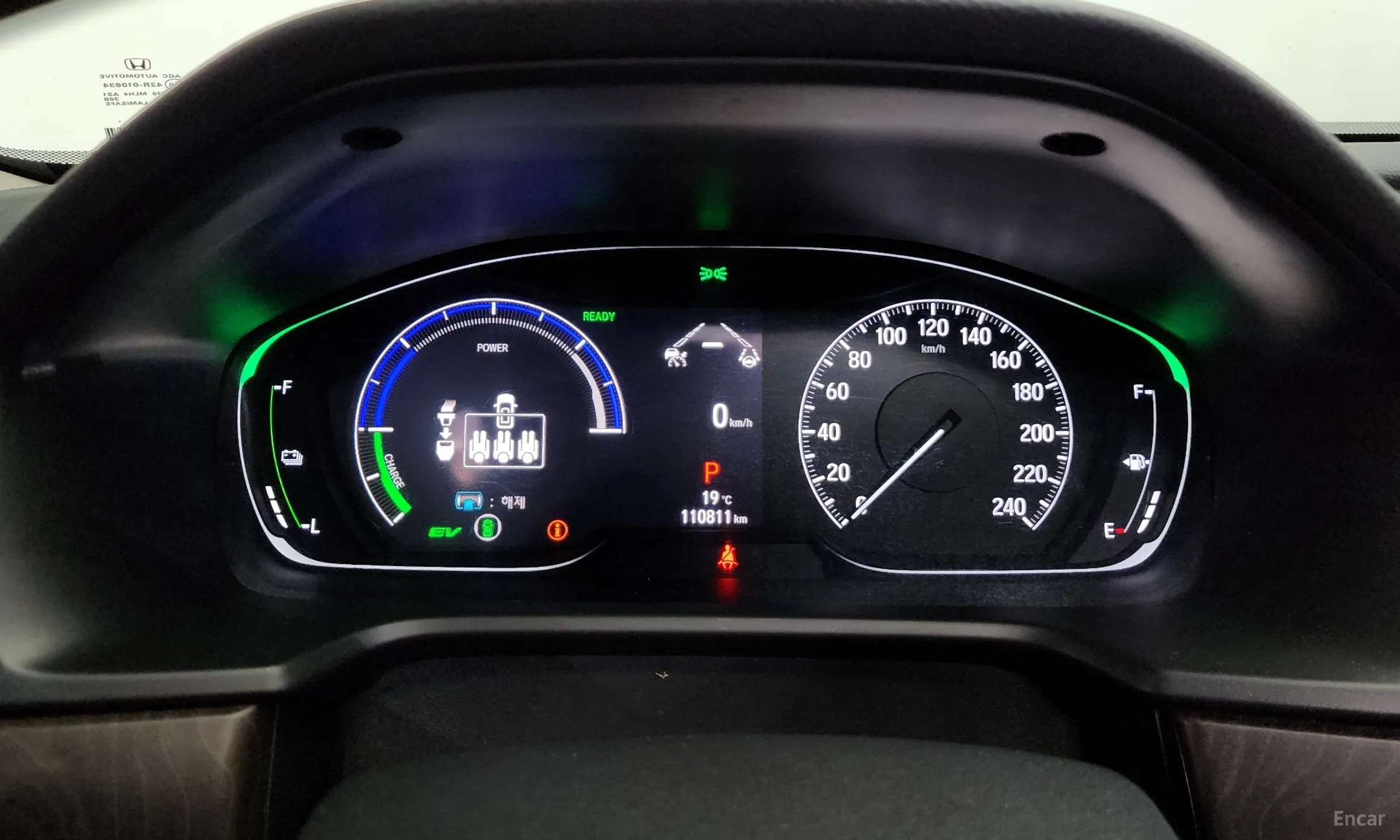 Honda Accord 10th Generation превью 8
