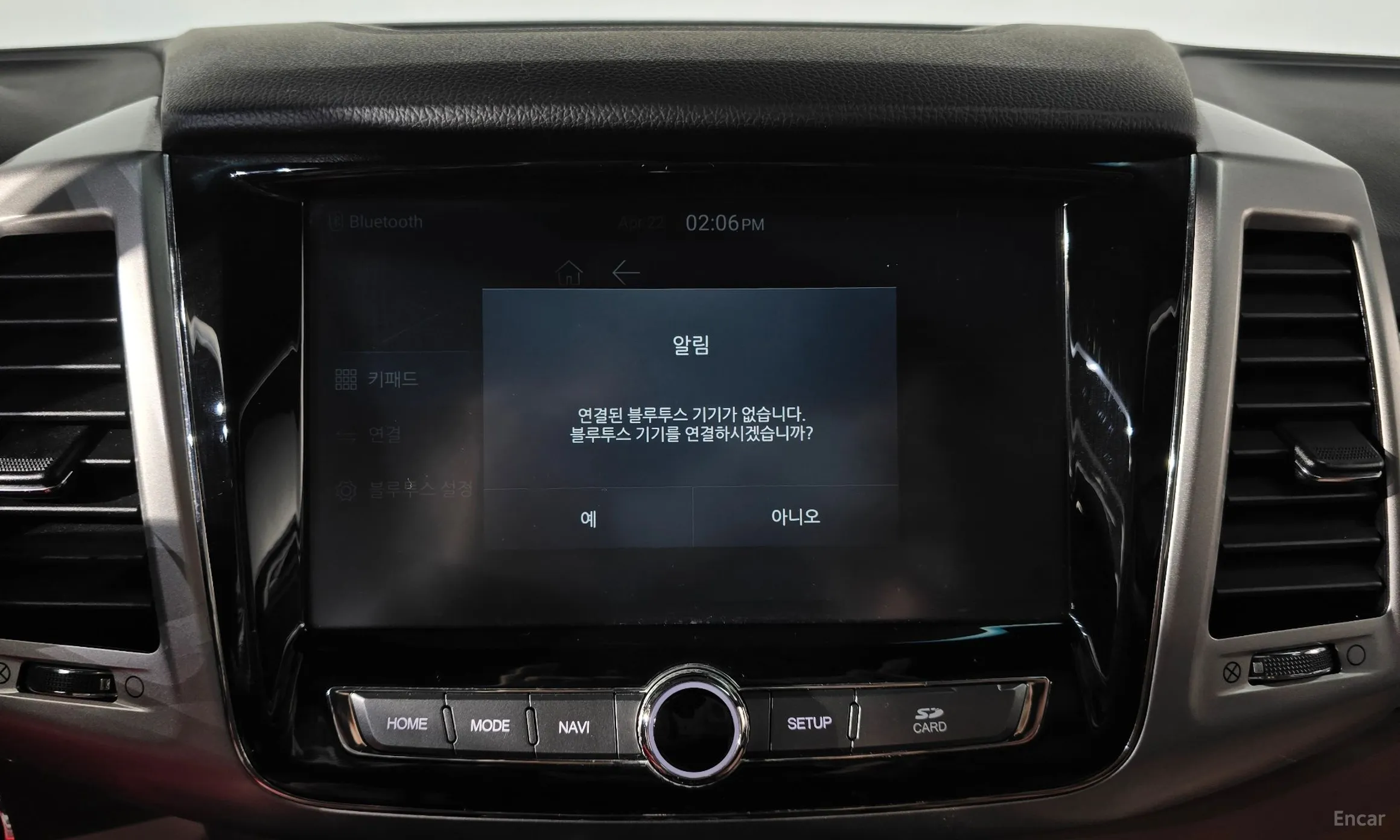 KG Mobility (SsangYong) Rexton Sports превью 16