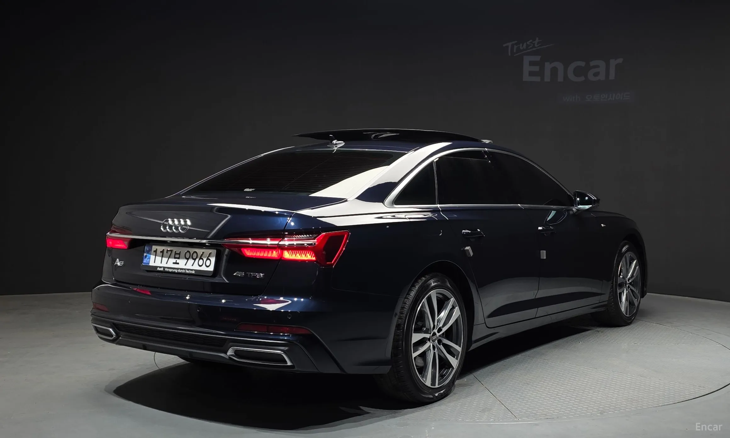 Audi A6 (C8)