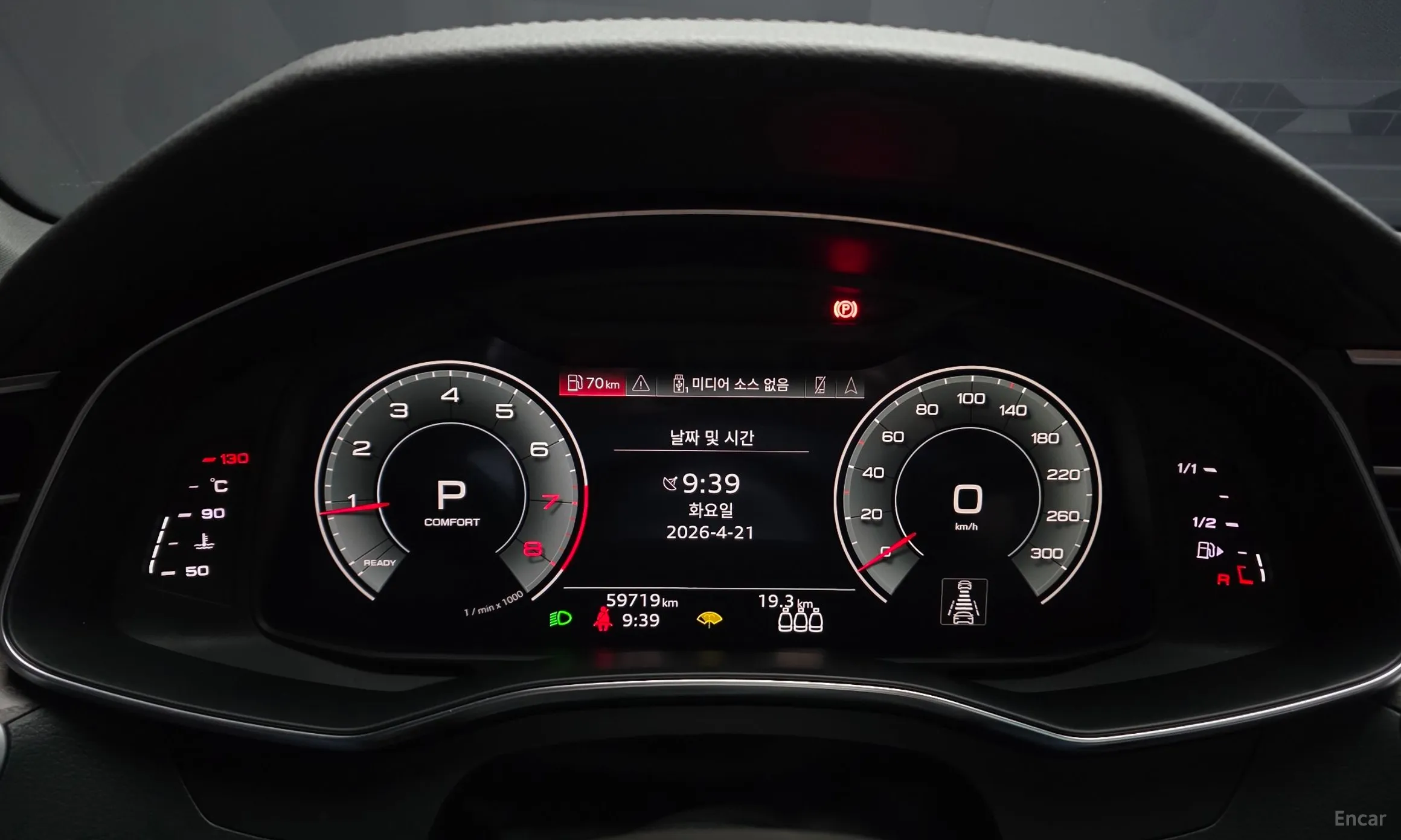 Audi A6 (C8) превью 8