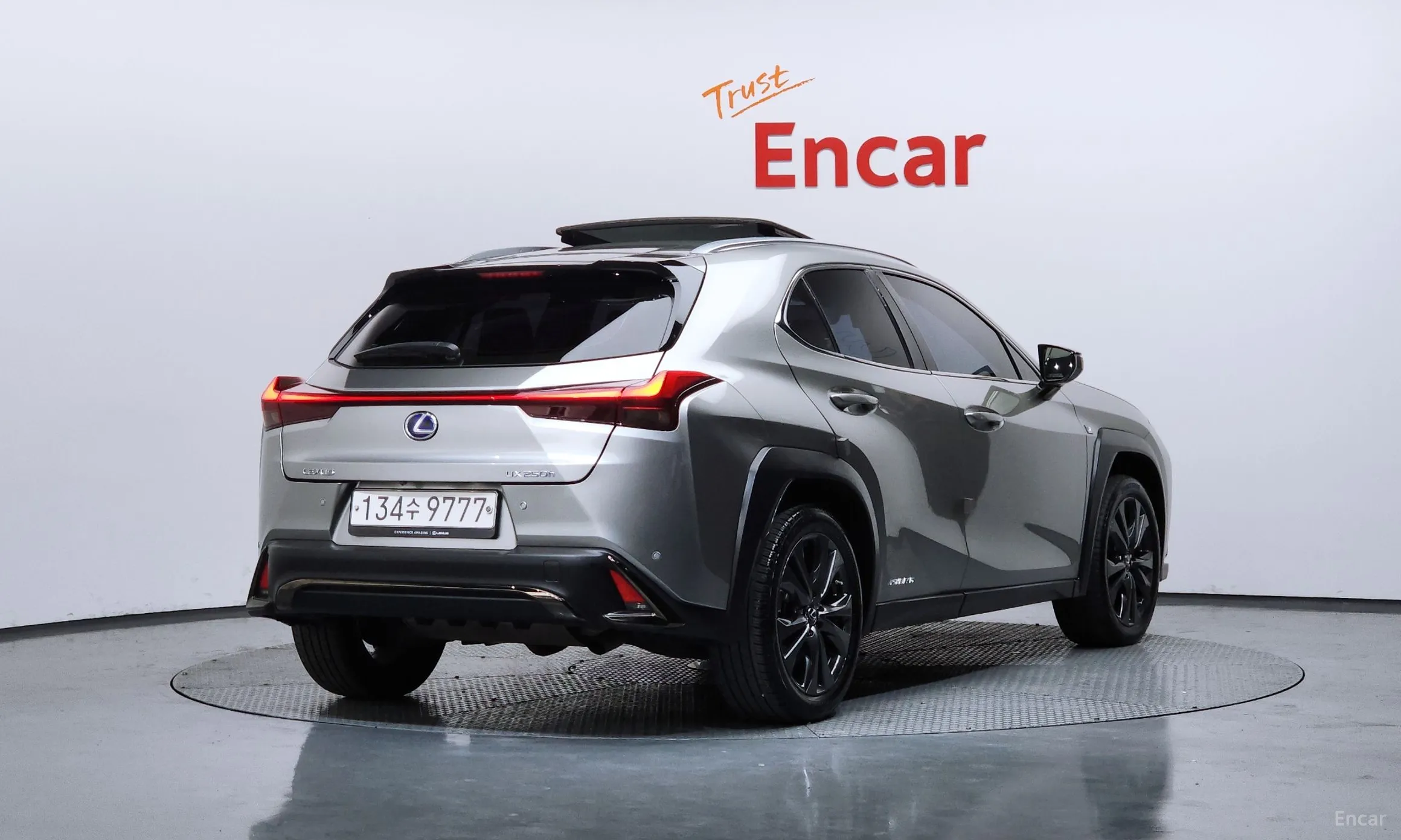 Lexus UX250h