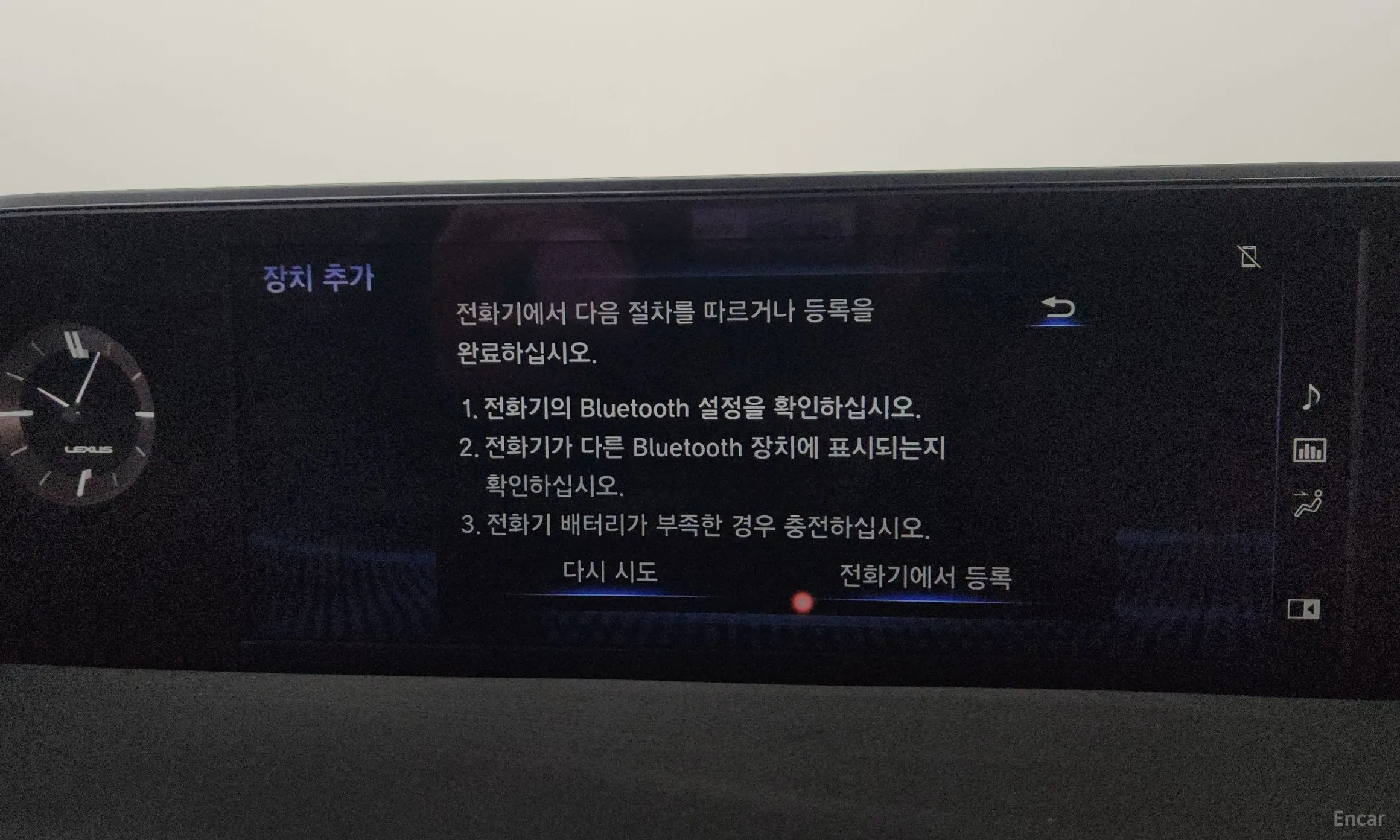 Lexus UX250h превью 16