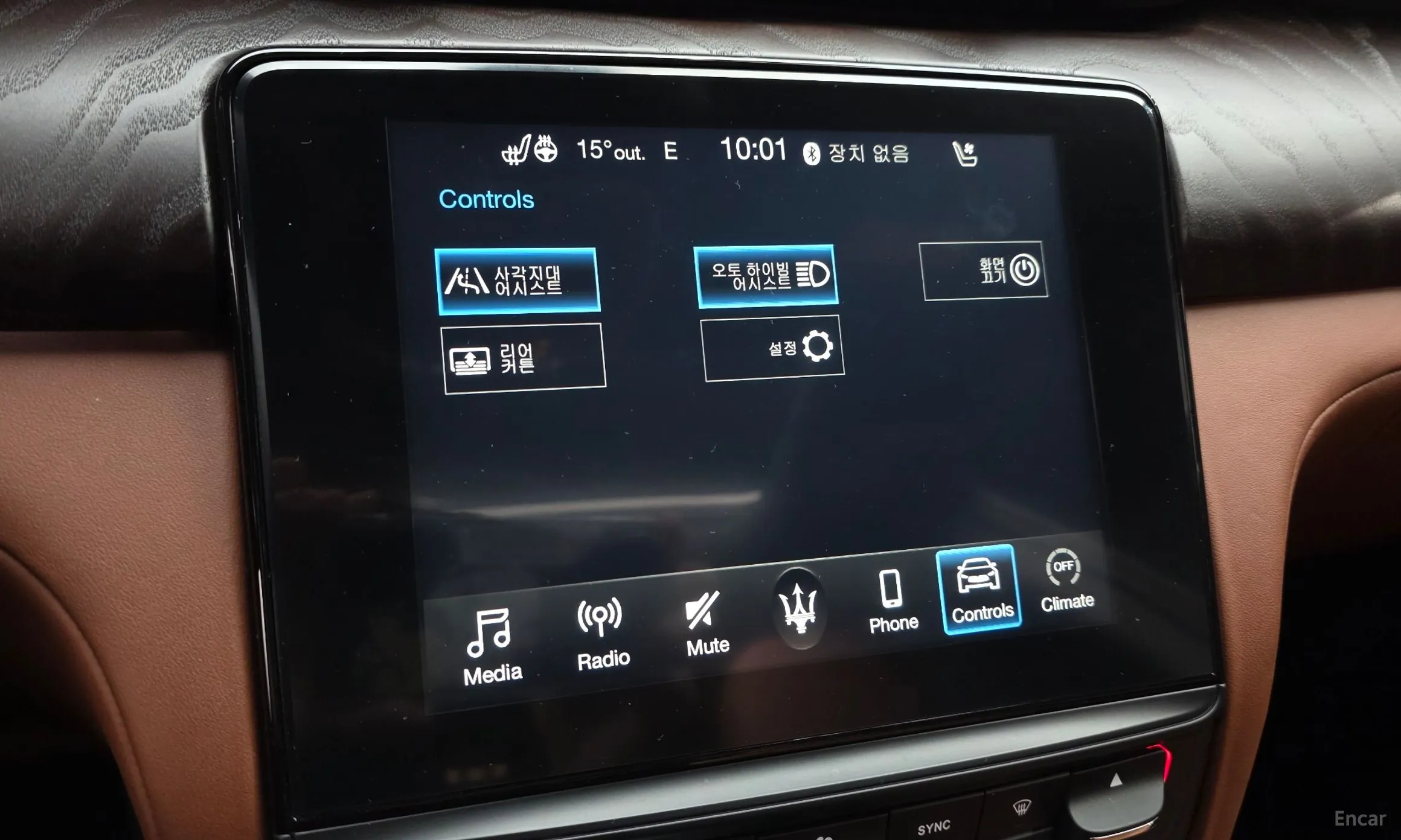 Maserati Quattroporte превью 16