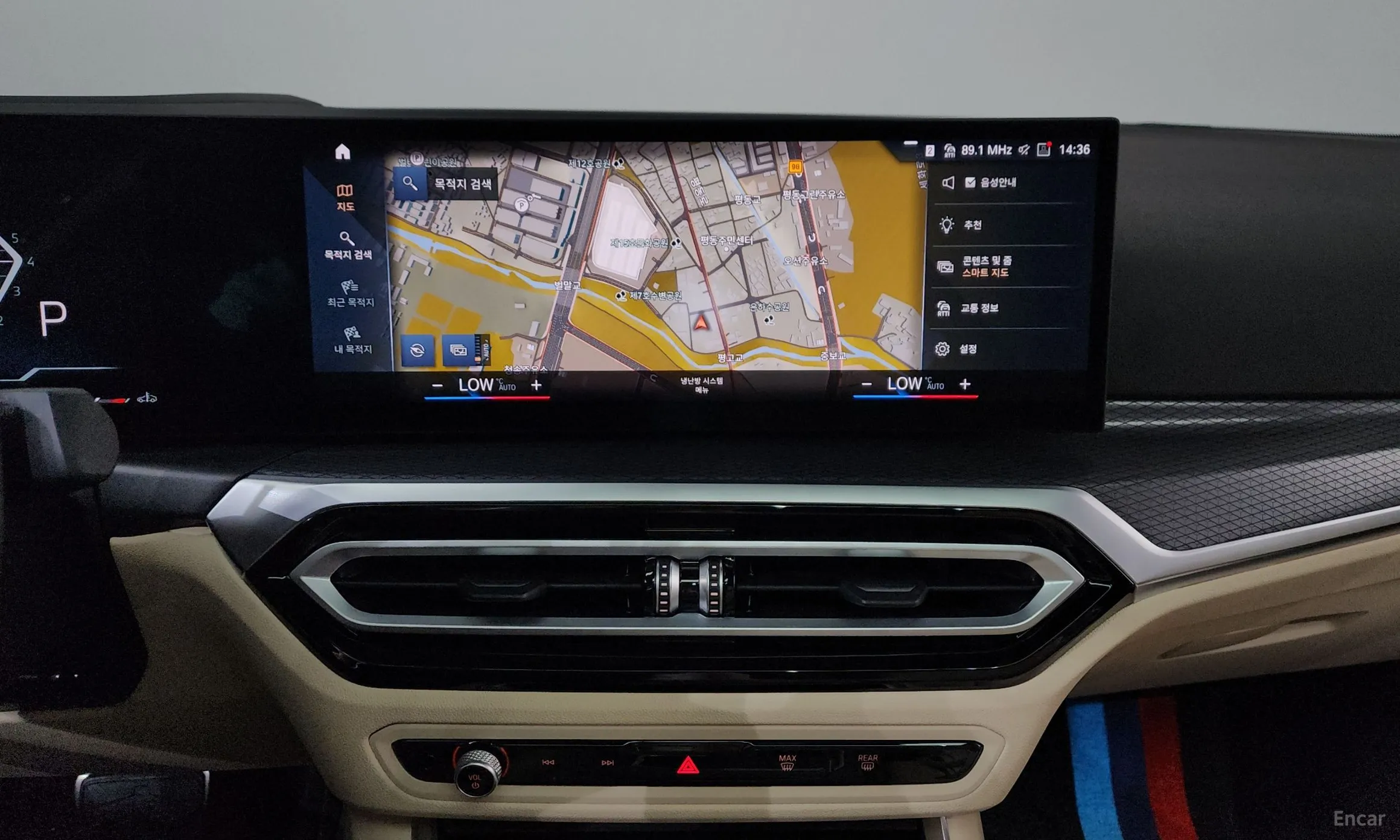 BMW 3 Series (G20) превью 13