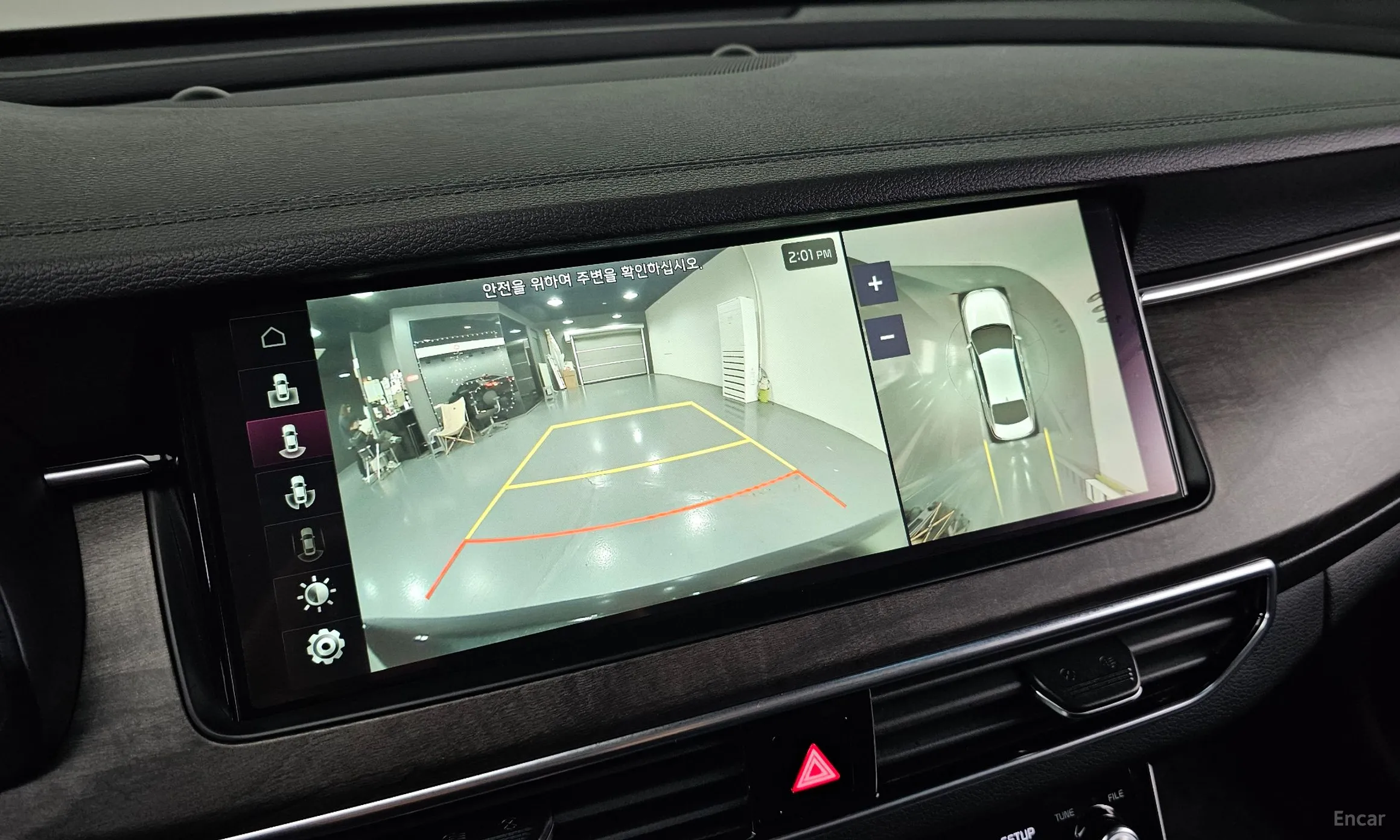 Kia K7 Premier превью 16