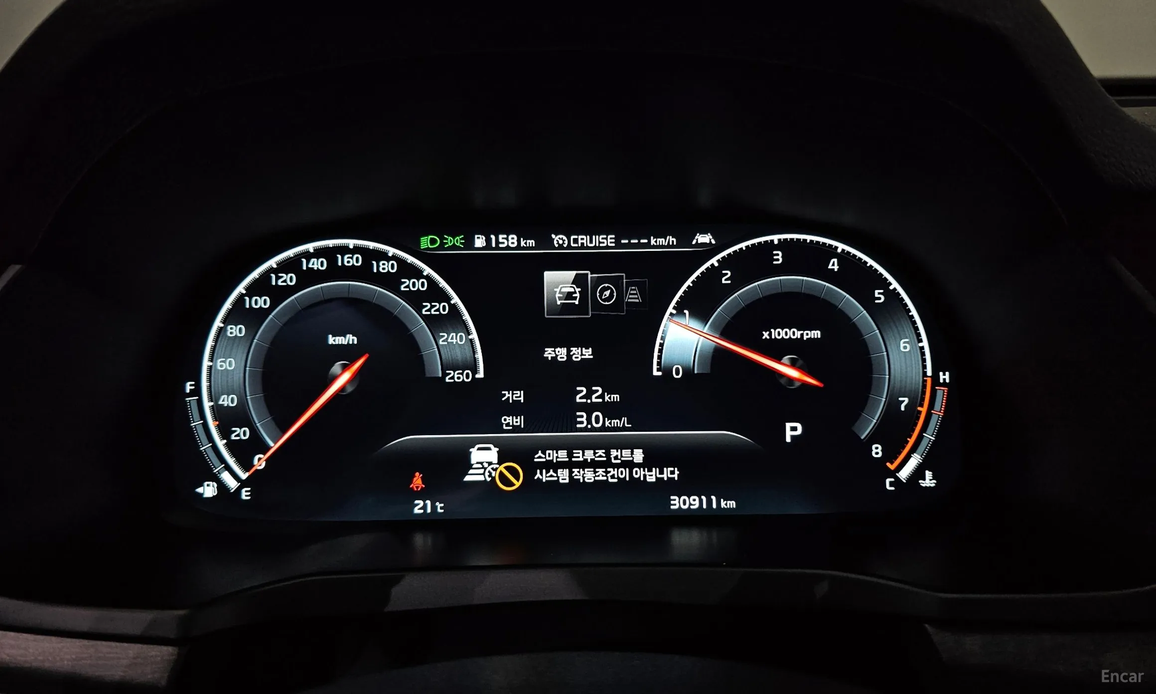 Kia K7 Premier превью 8