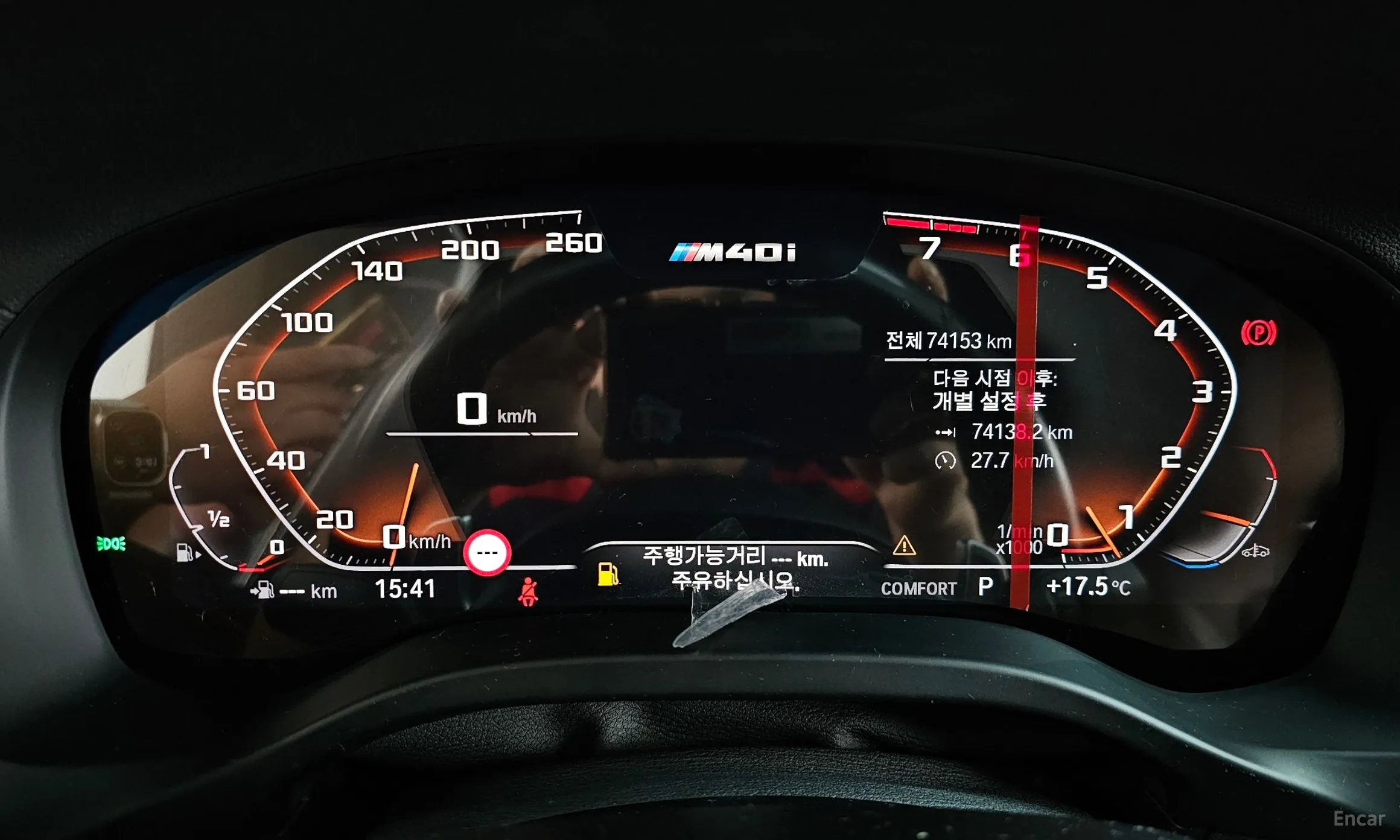BMW X3 (G01) превью 8