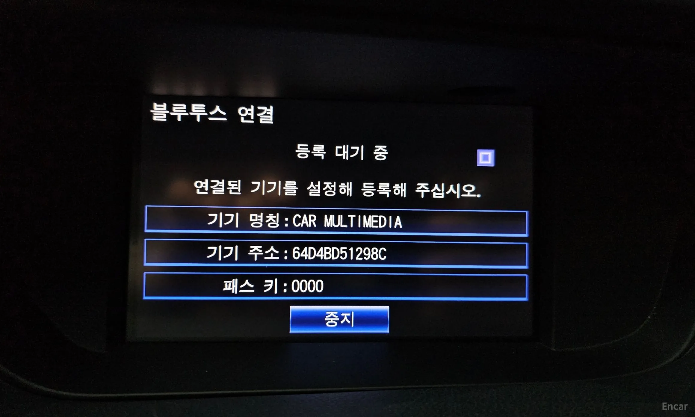 Lexus New ES300h превью 15