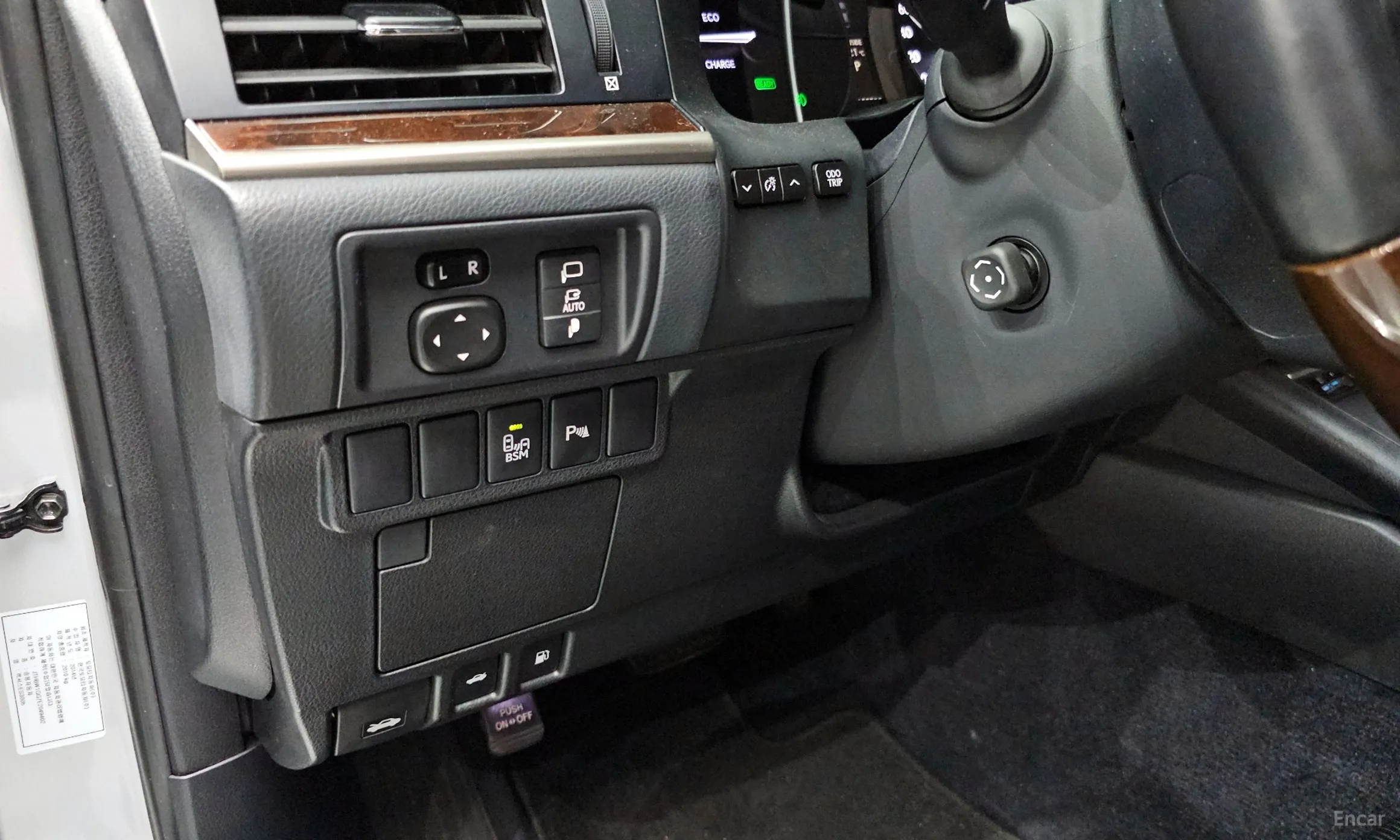 Lexus New ES300h превью 19