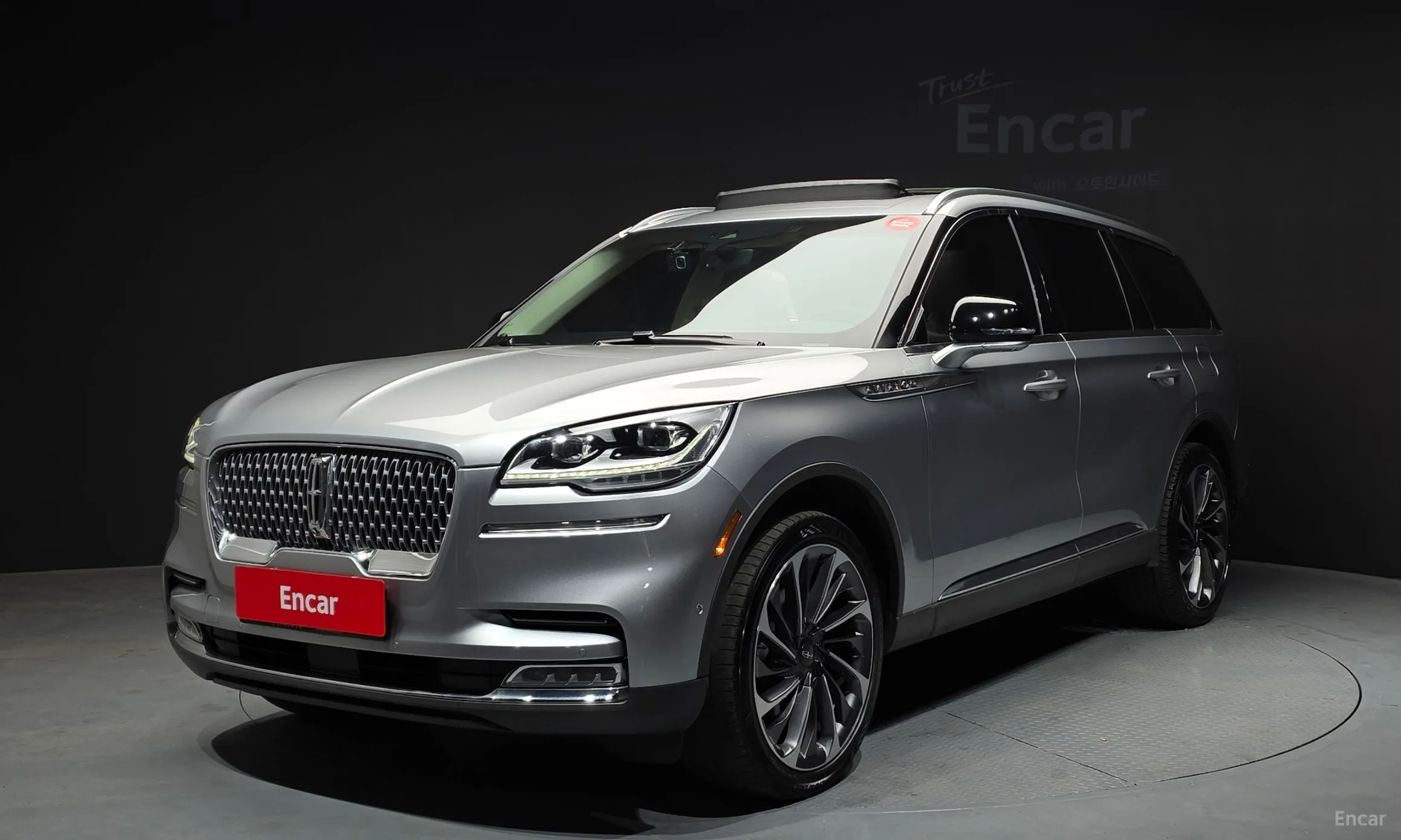 Lincoln Aviator 2nd Generation