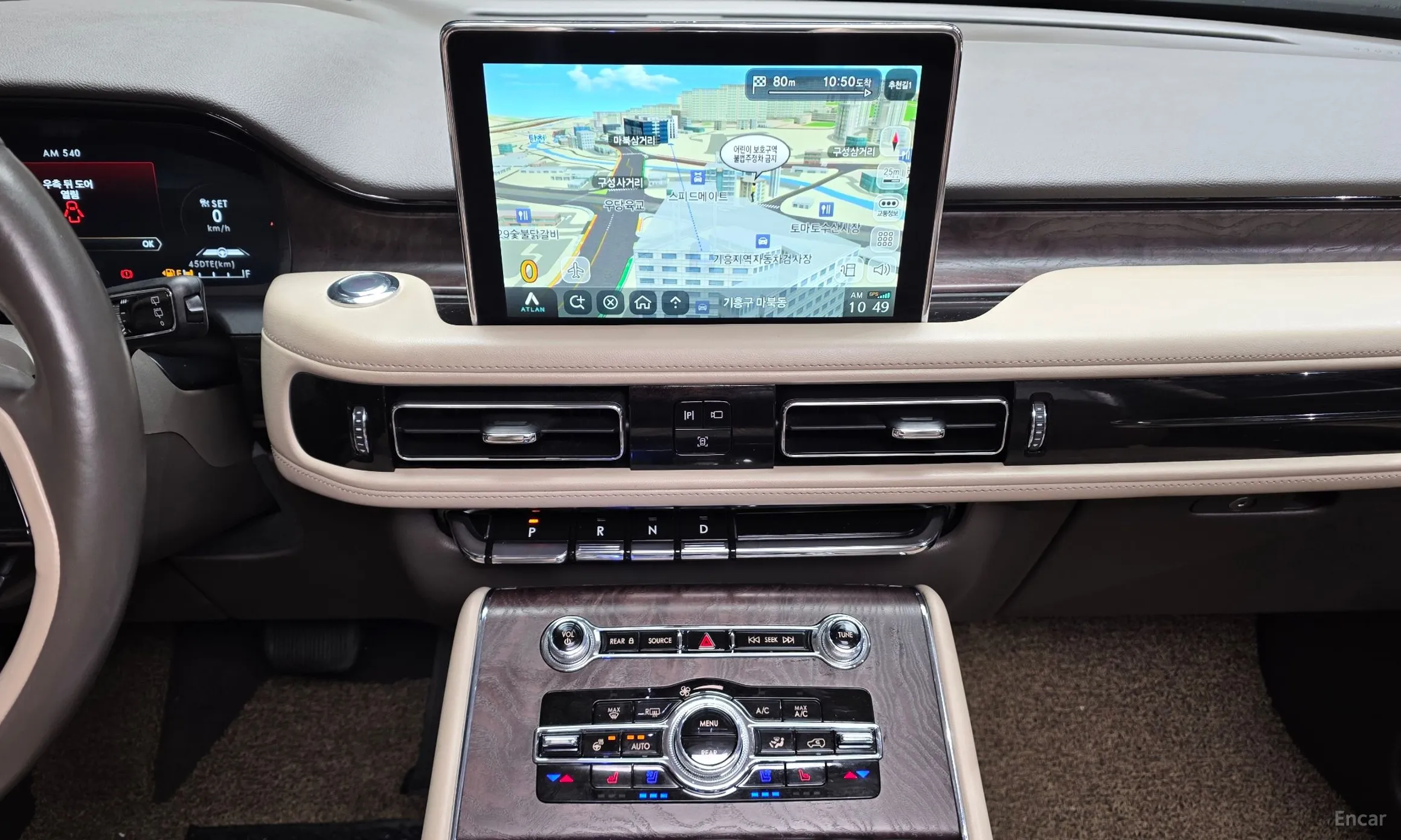 Lincoln Aviator 2nd Generation превью 14