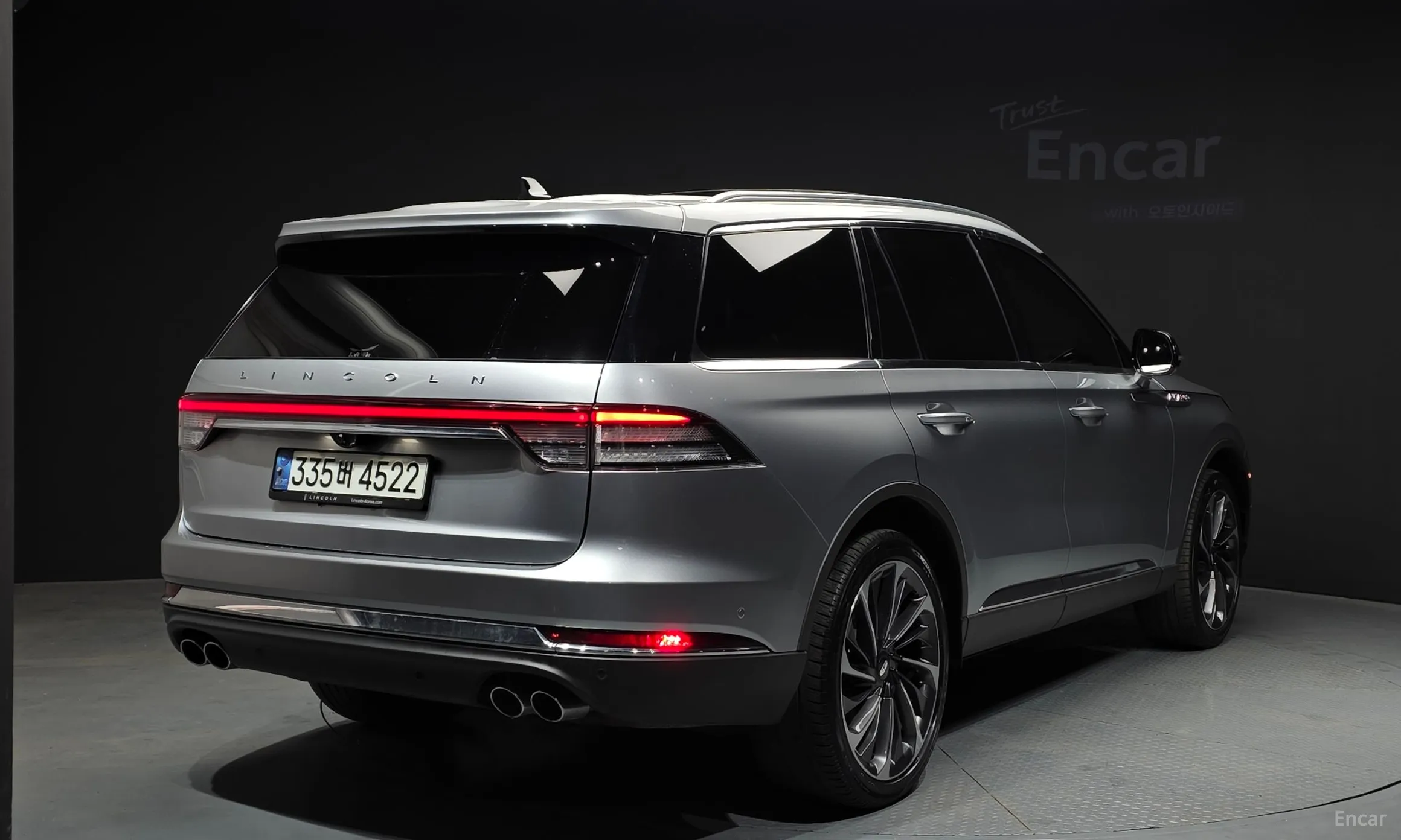 Lincoln Aviator 2nd Generation