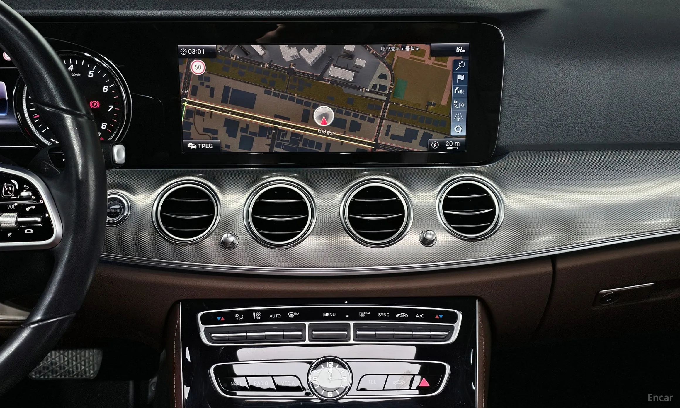 Mercedes Benz E-Class W213 превью 14