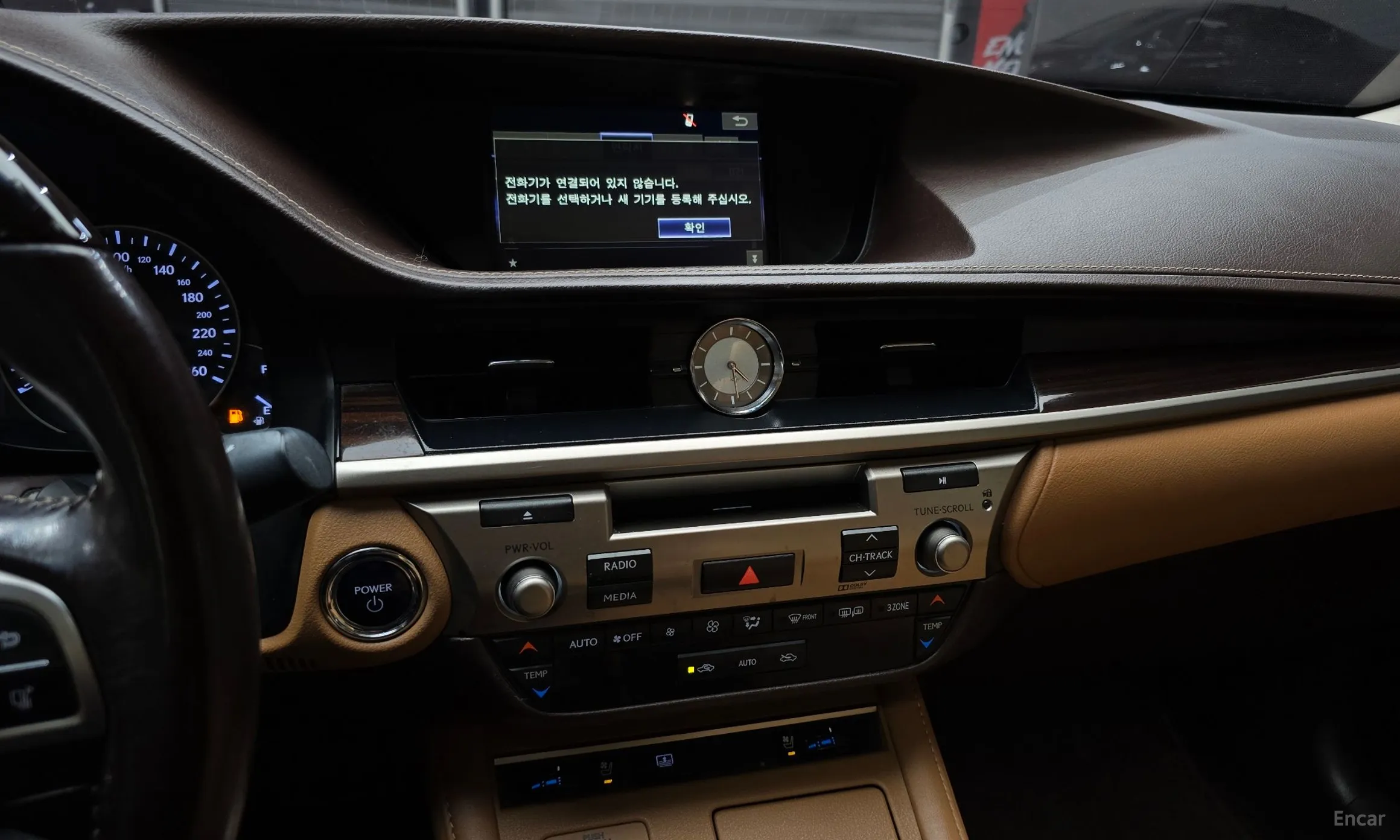 Lexus New ES300h превью 15