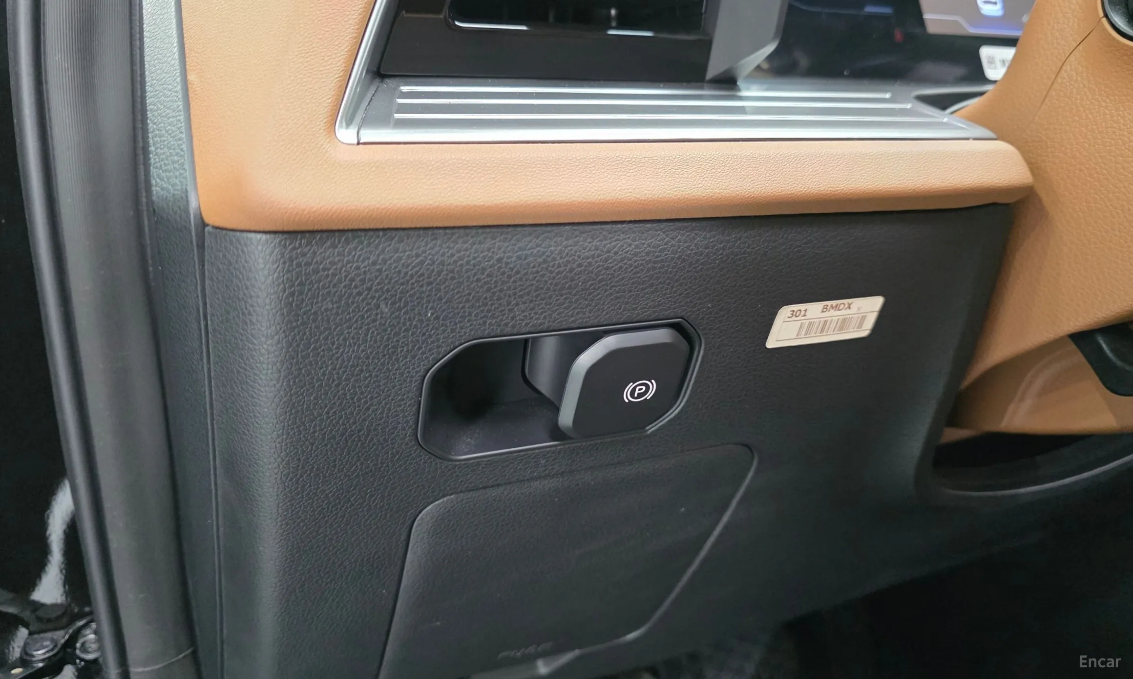 KG Mobility (SsangYong) Torres превью 12