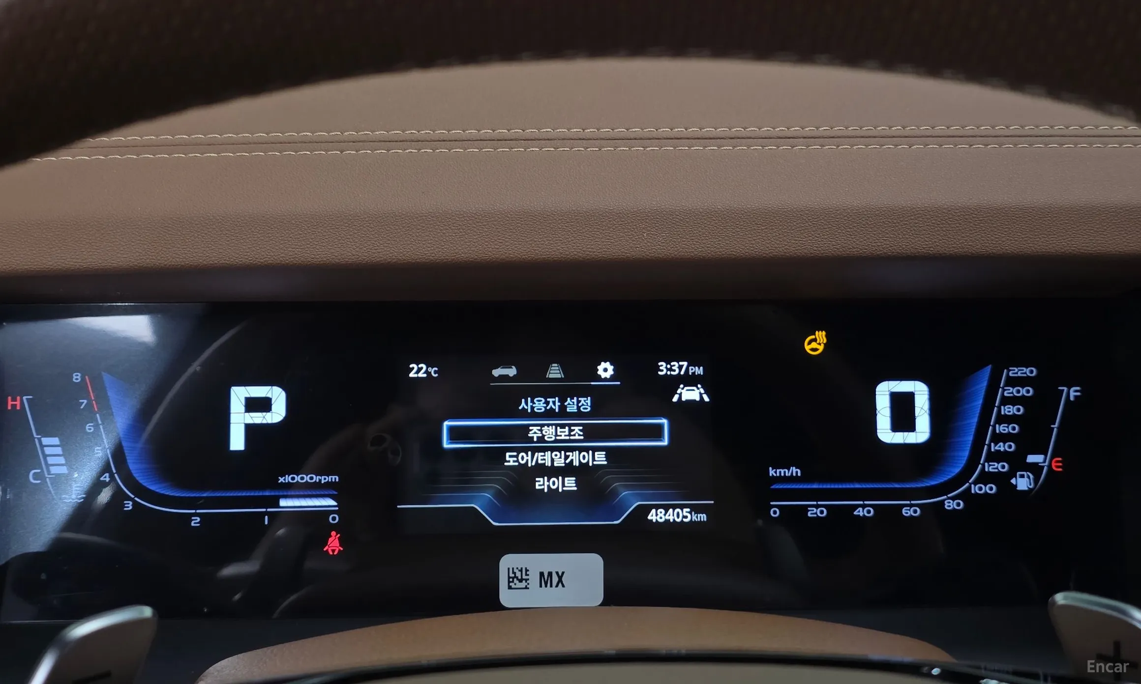KG Mobility (SsangYong) Torres превью 8