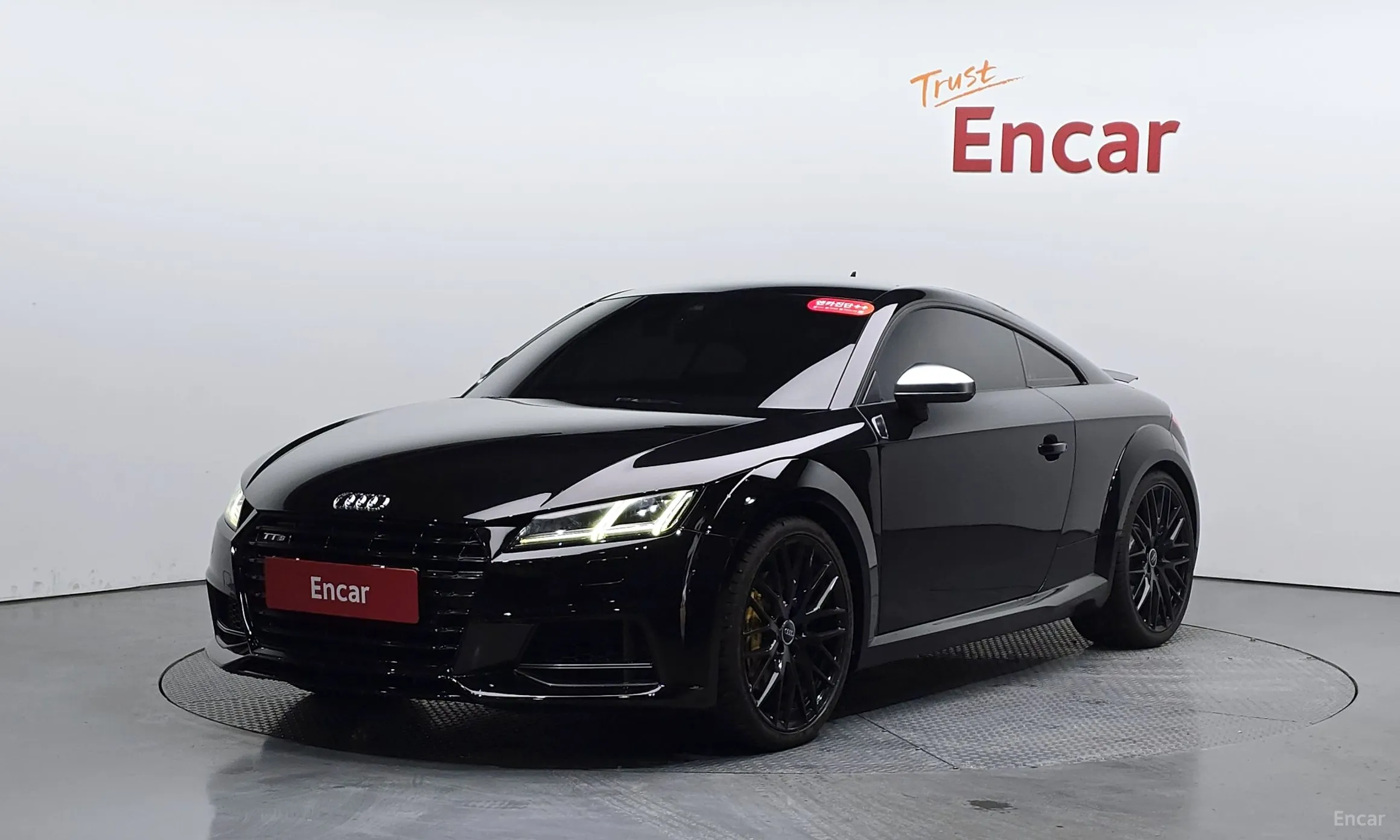 Audi TTS (8S)