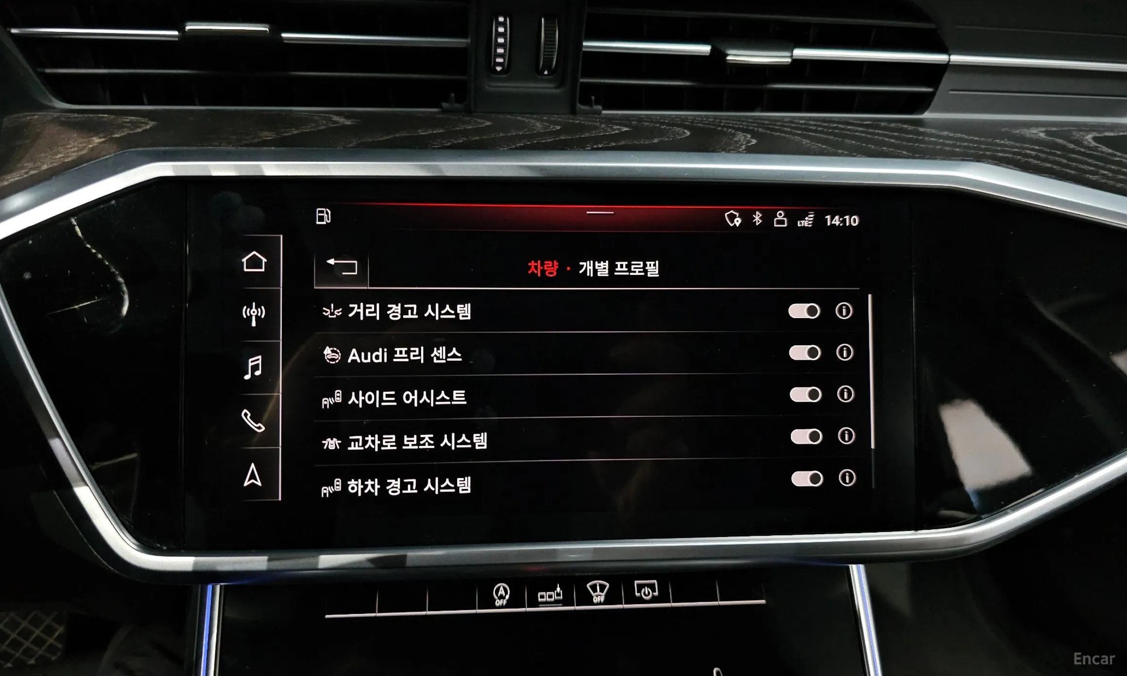 Audi A6 (C8) превью 15