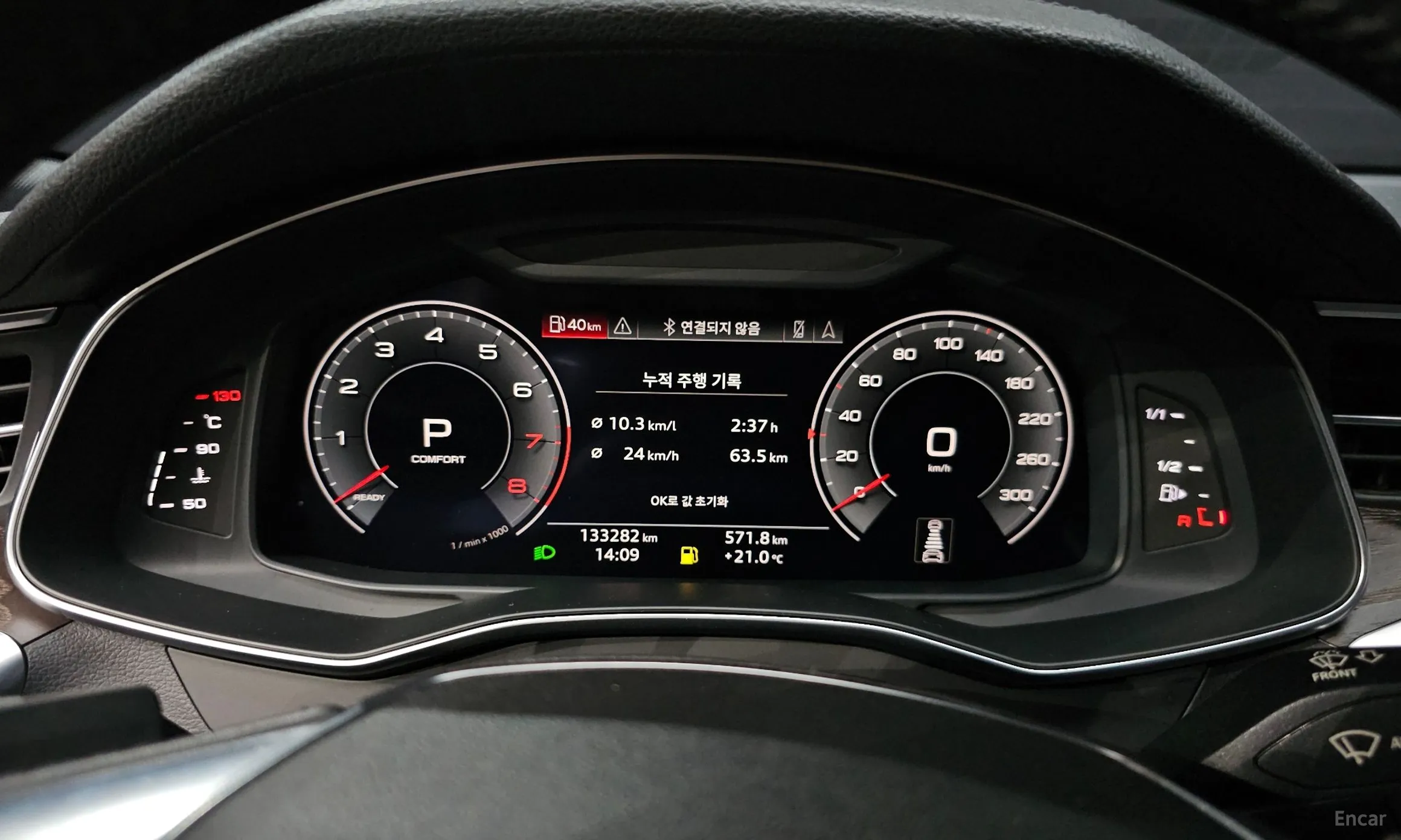 Audi A6 (C8) превью 8