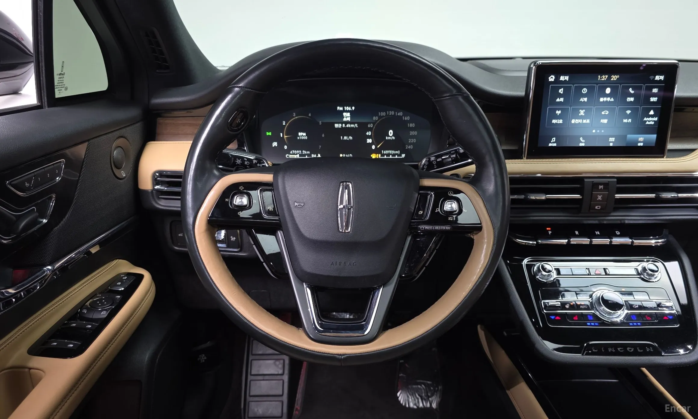Lincoln Corsair превью 12