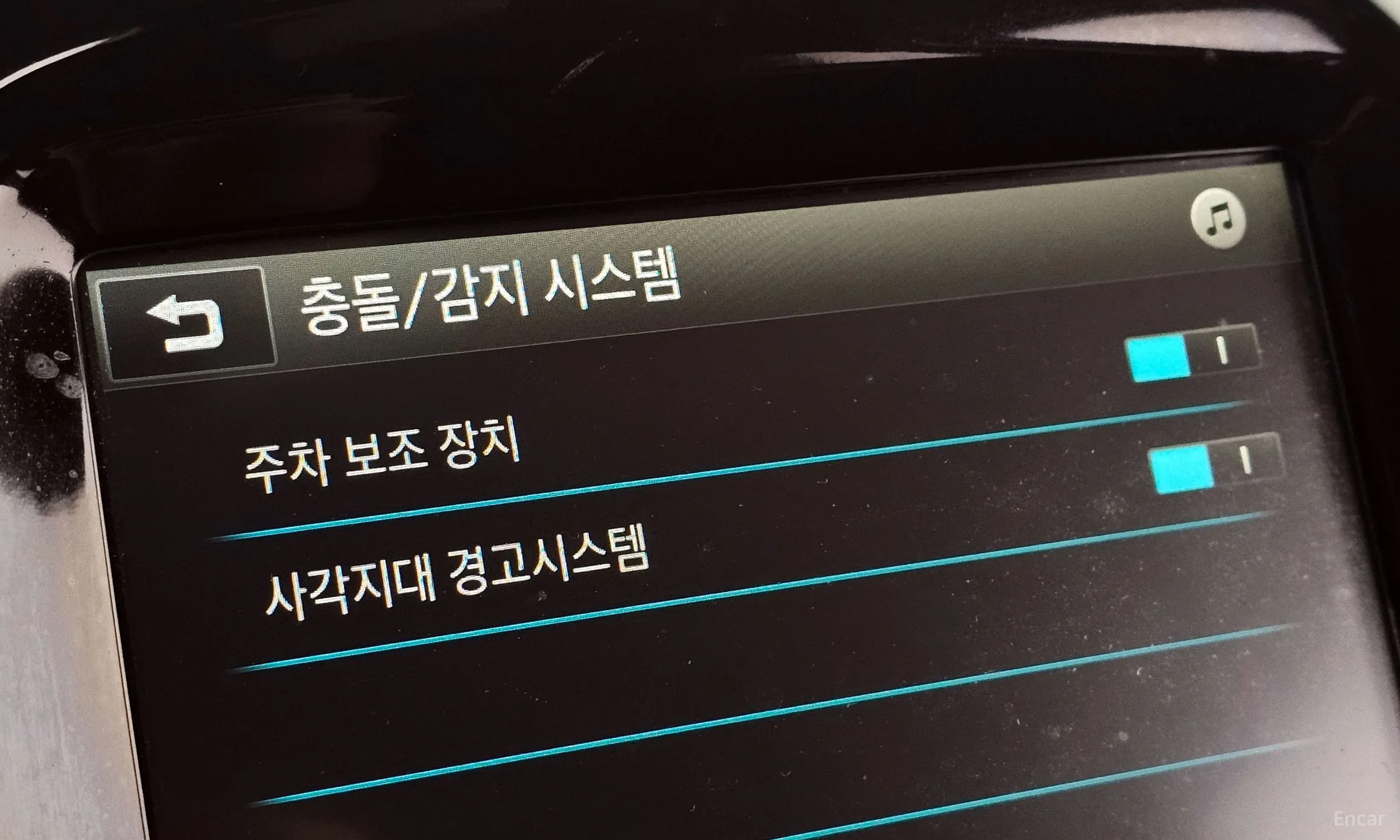 Chevrolet (GM Daewoo) The Next Spark превью 16