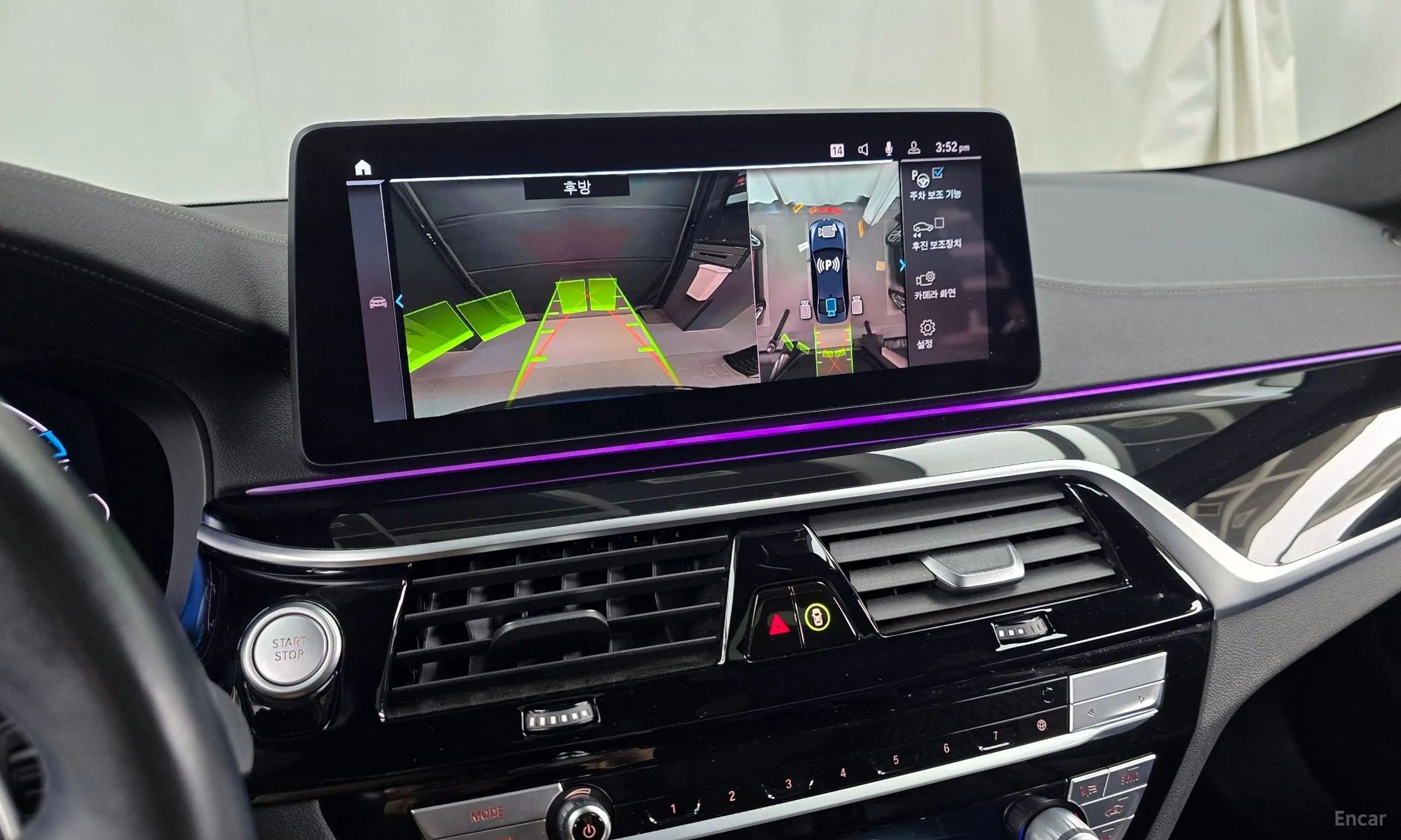 BMW 5 Series (G30) превью 15
