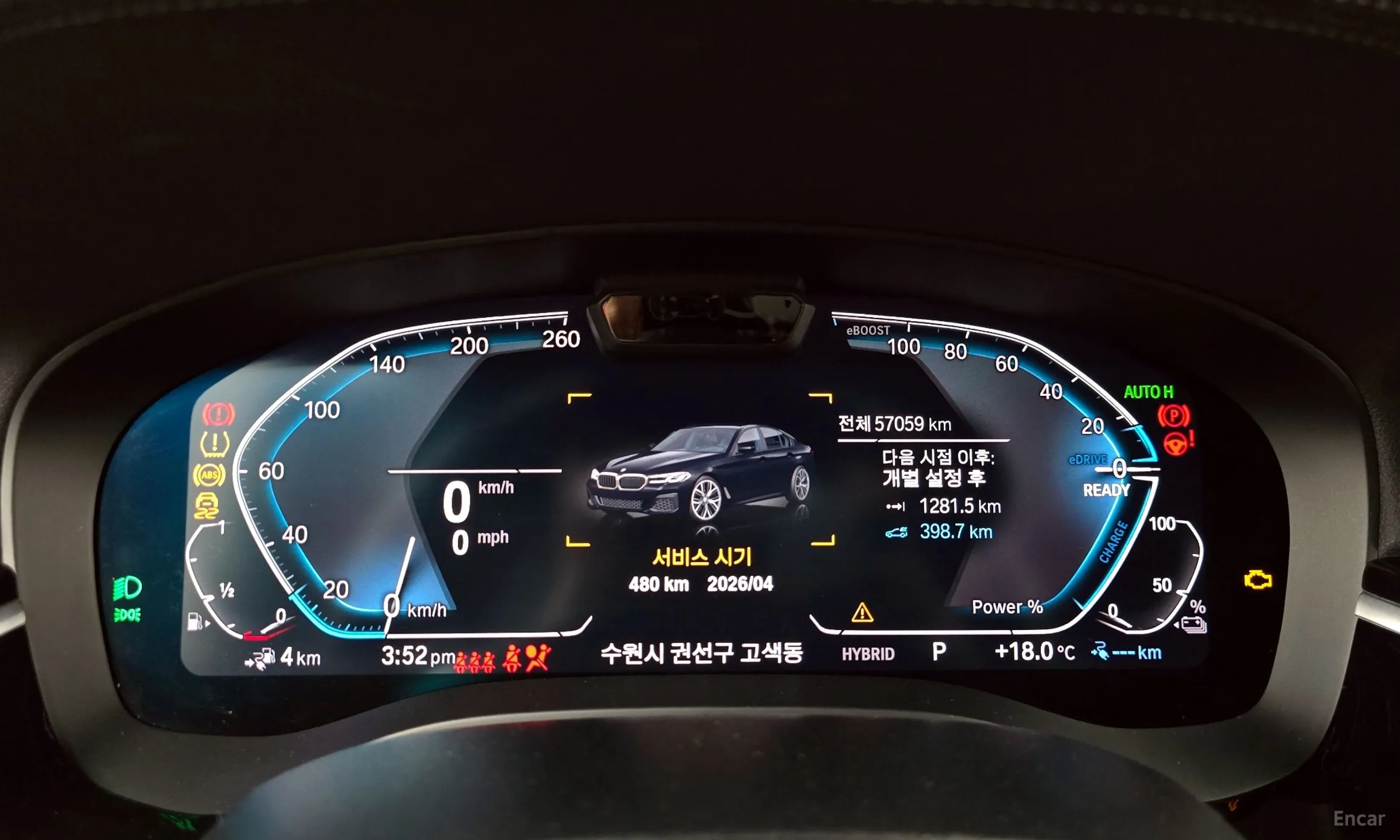 BMW 5 Series (G30) превью 8