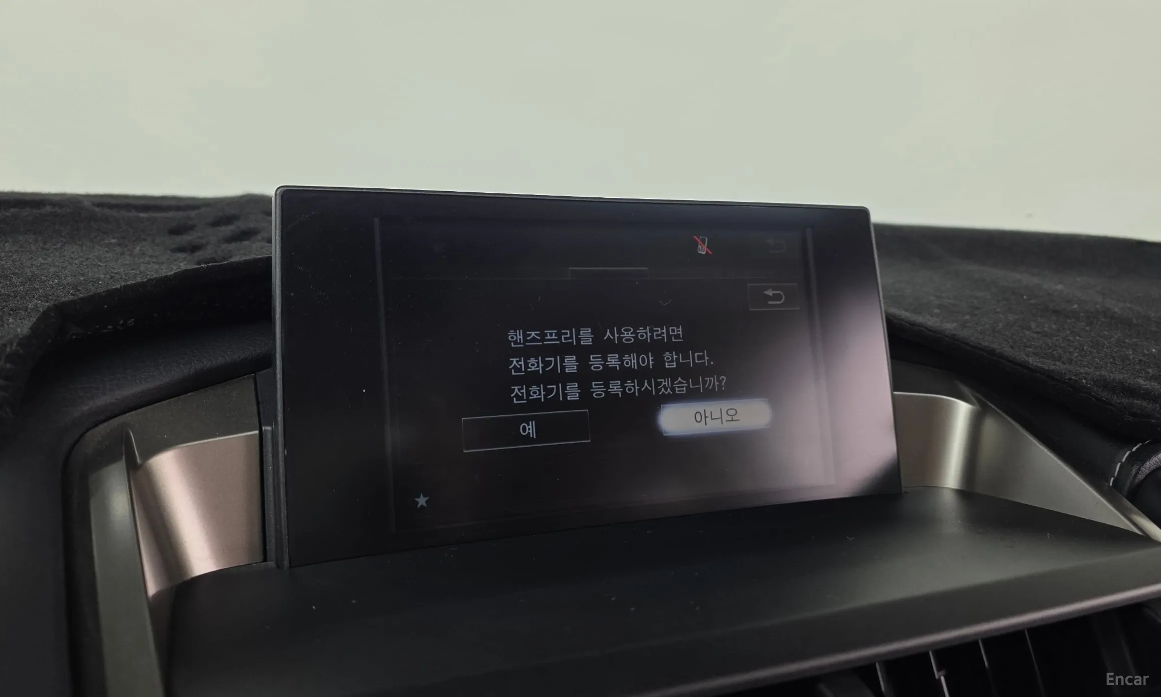 Lexus NX300h превью 16