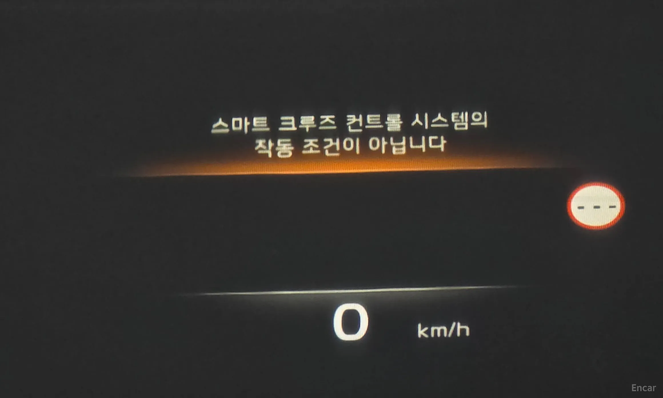 Kia K8 превью 18