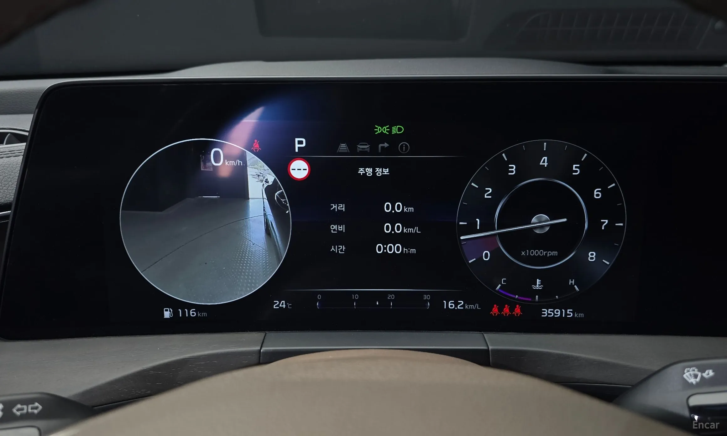 Kia K8 превью 8