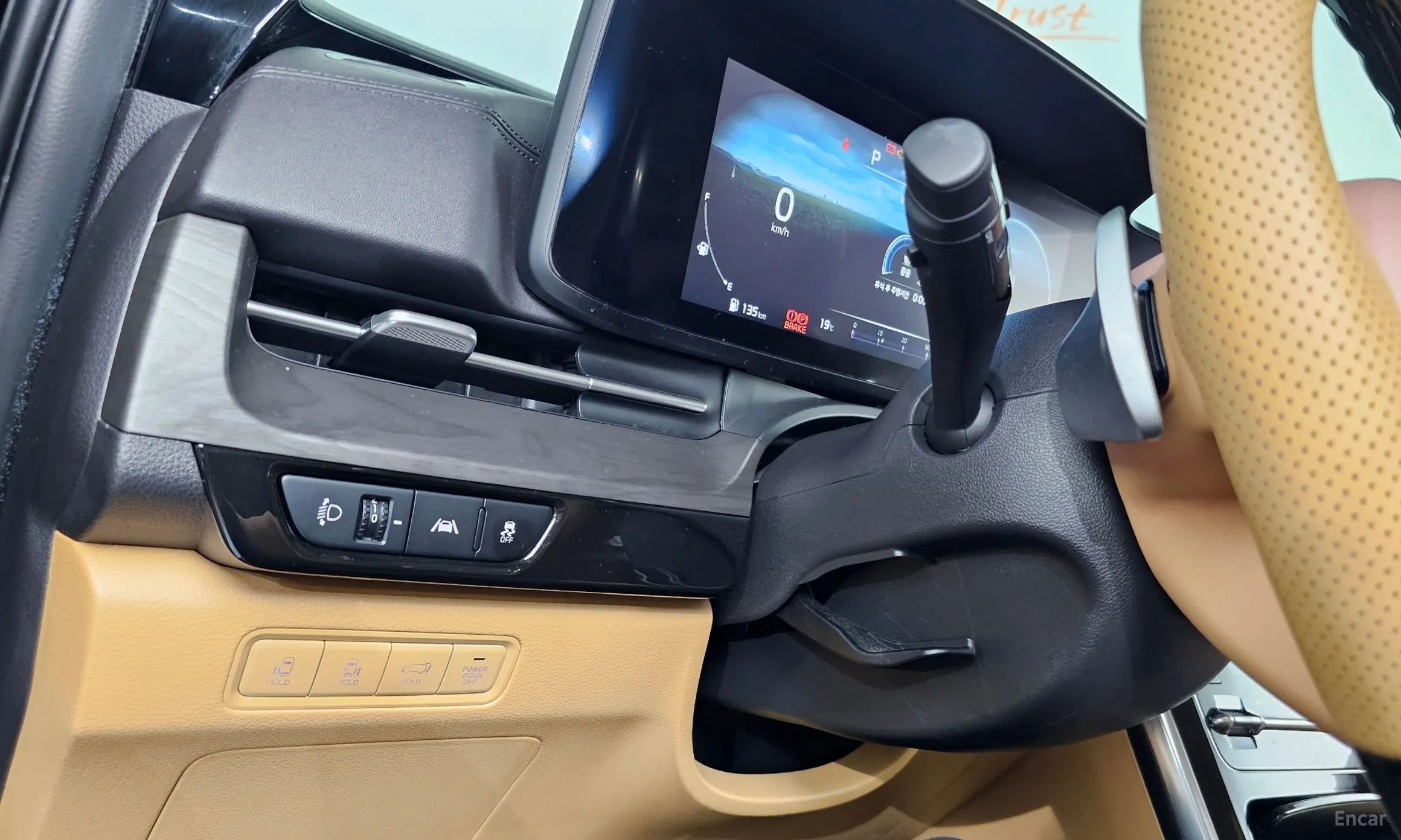 Kia Carnival Gen 4 превью 20