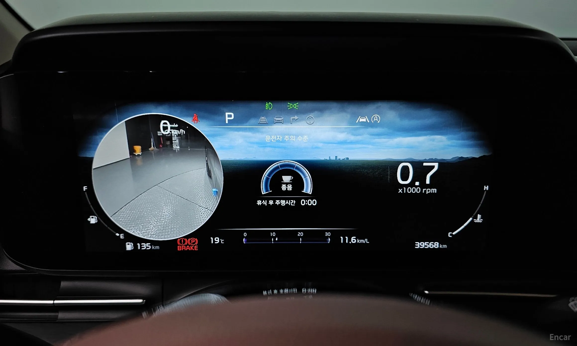 Kia Carnival Gen 4 превью 8