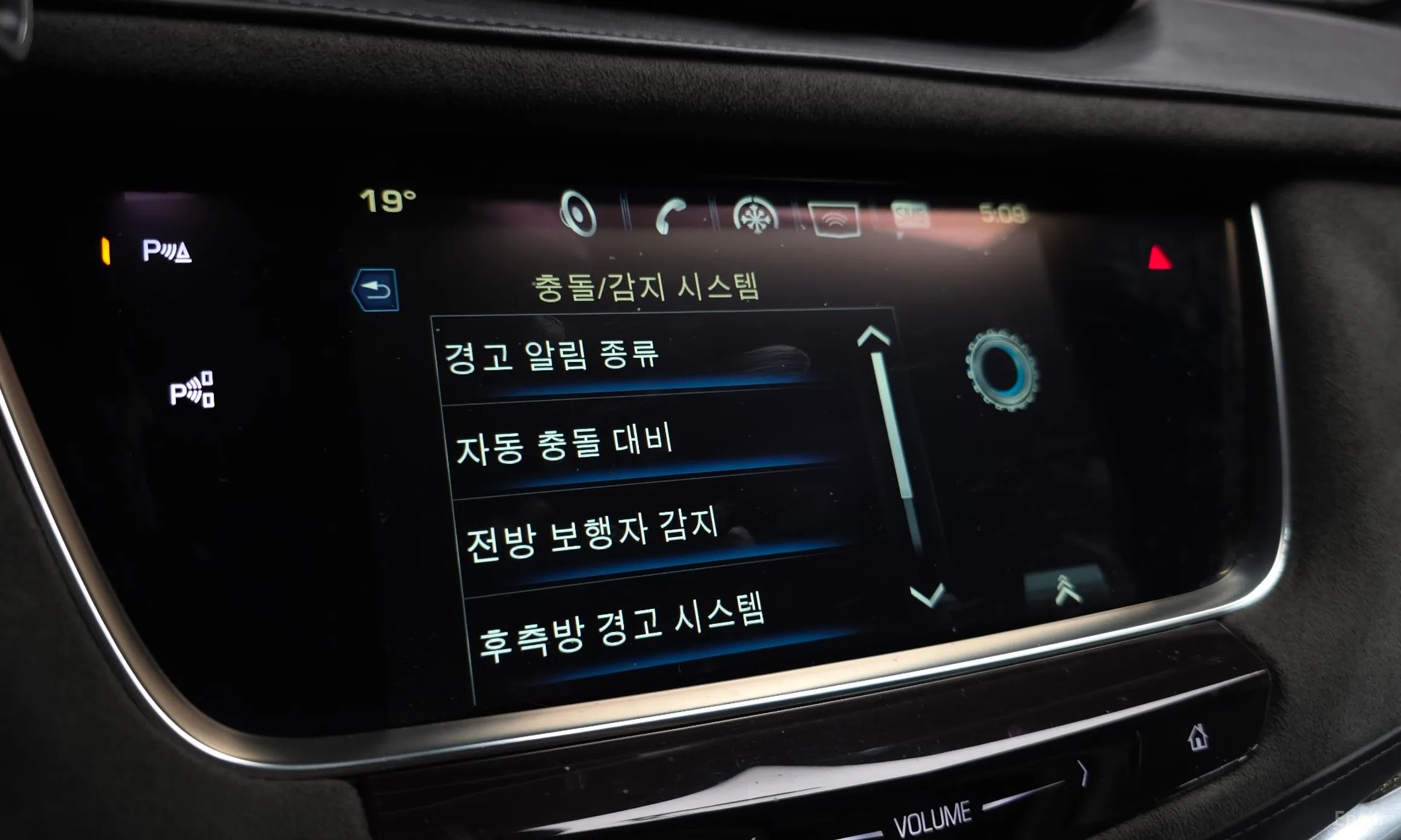 Cadillac XT5 превью 18