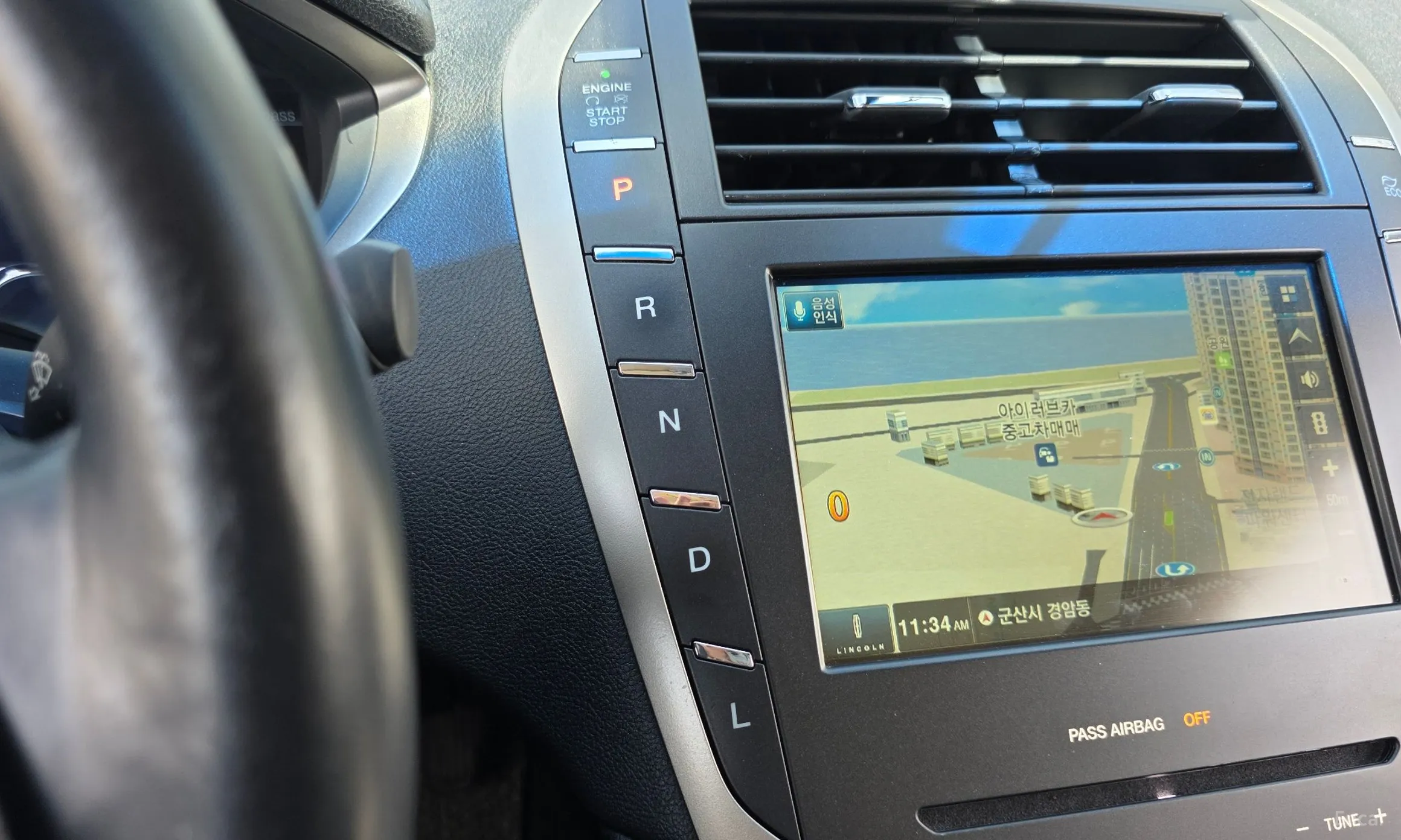 Lincoln New MKZ превью 9