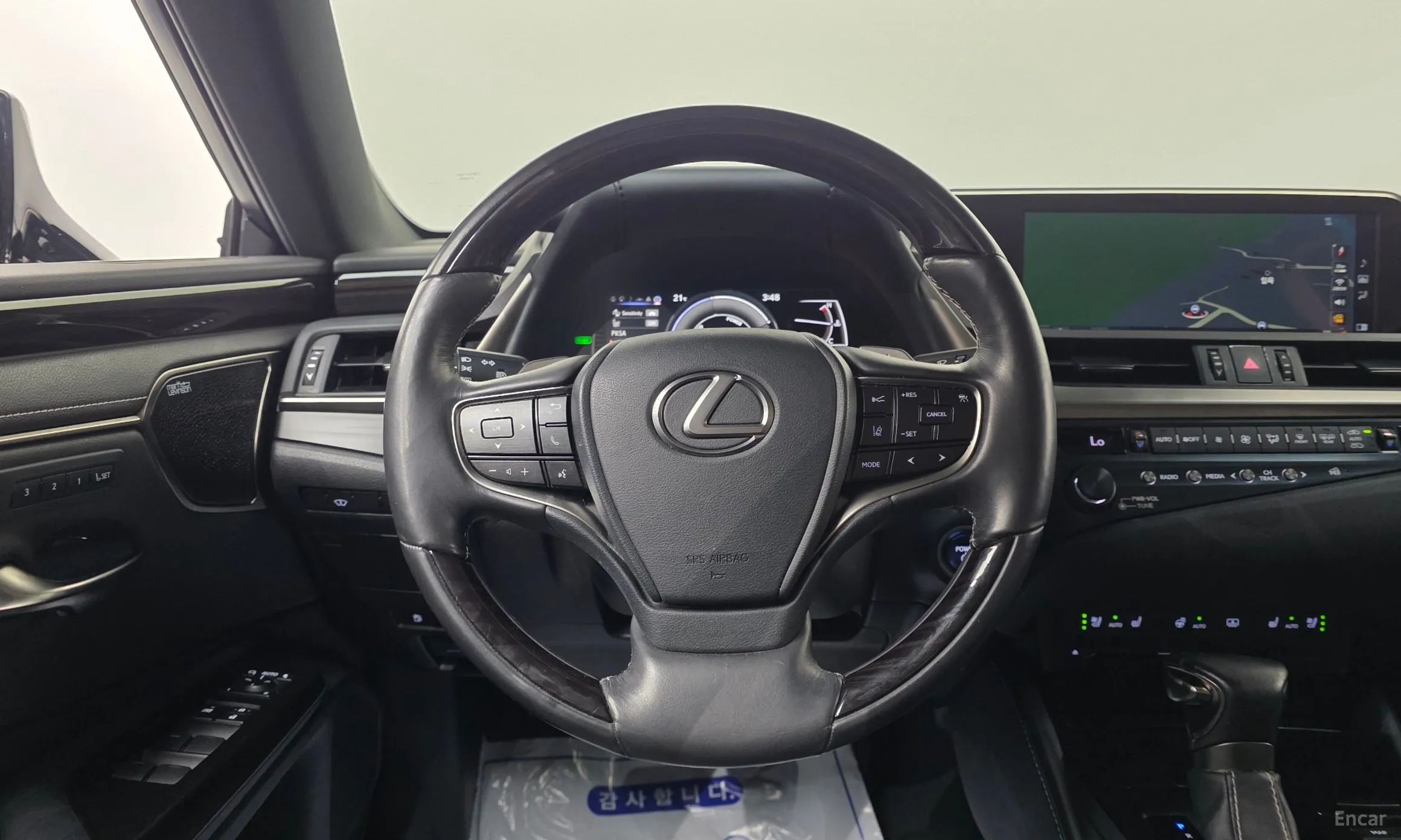 Lexus ES300h 7th Generation превью 16